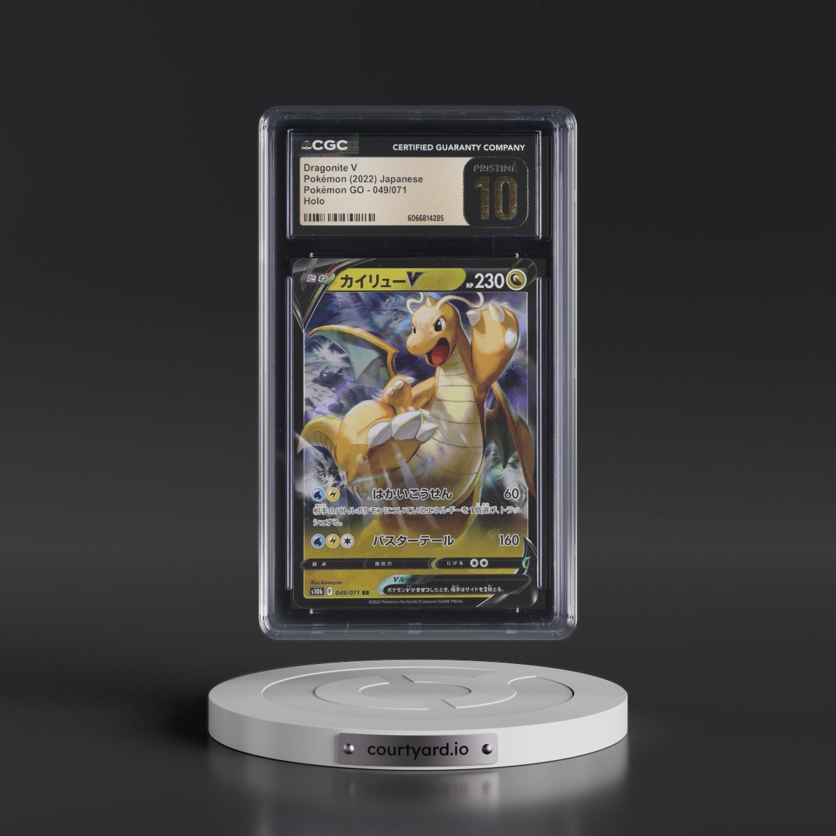 2022 Pokémon GO #049/071 Dragonite V - Holo (CGC 10 PRISTINE)