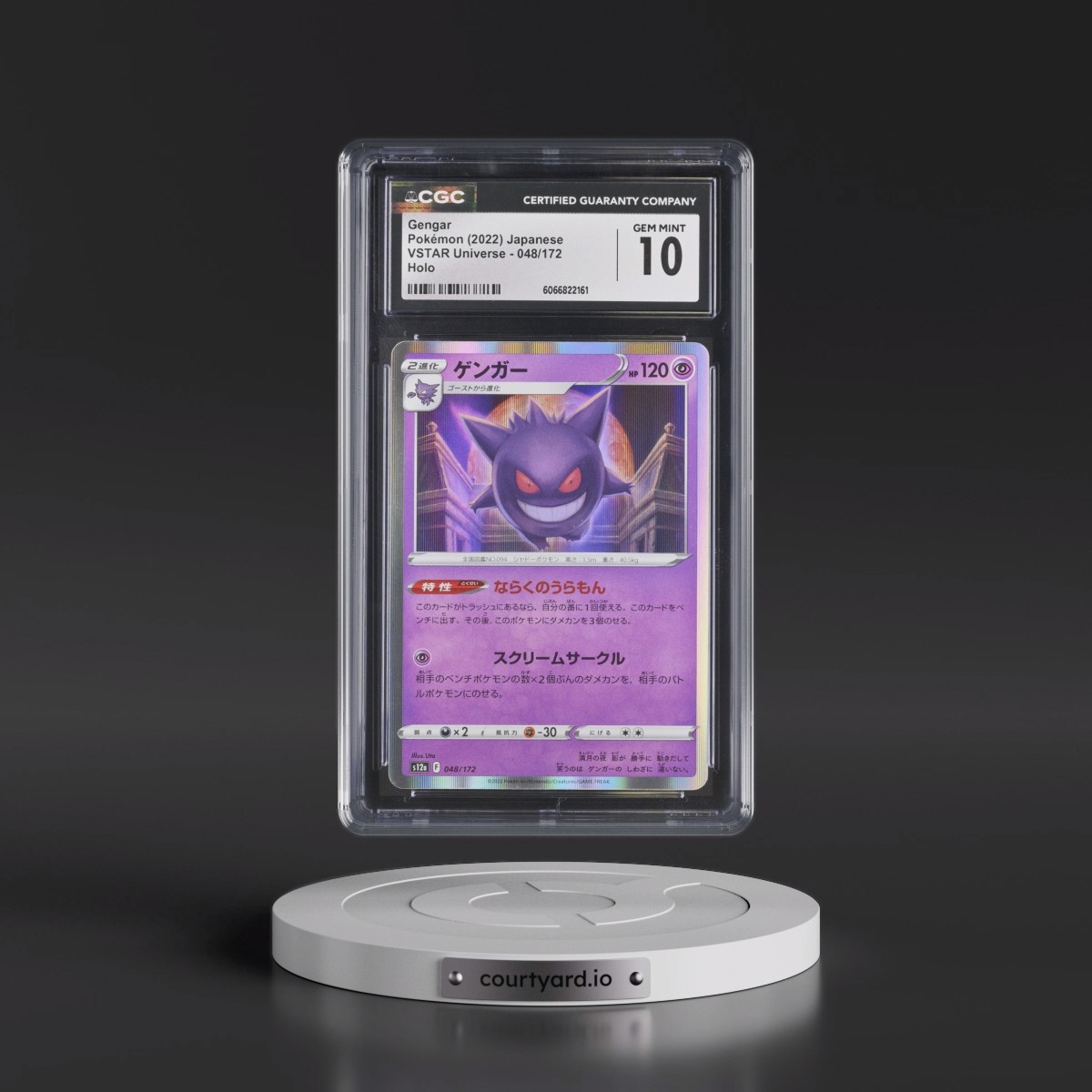 2022 VSTAR Universe #048/172 Gengar - Holo (CGC 10 GEM MINT)