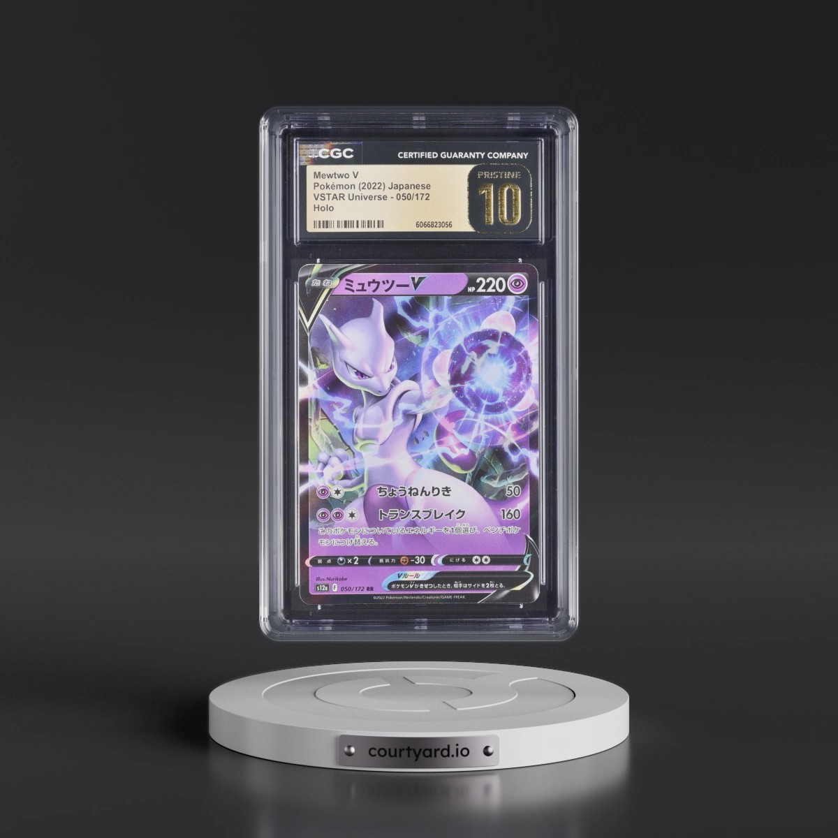 2022 VSTAR Universe #050/172 Mewtwo V - Holo (CGC 10 PRISTINE)