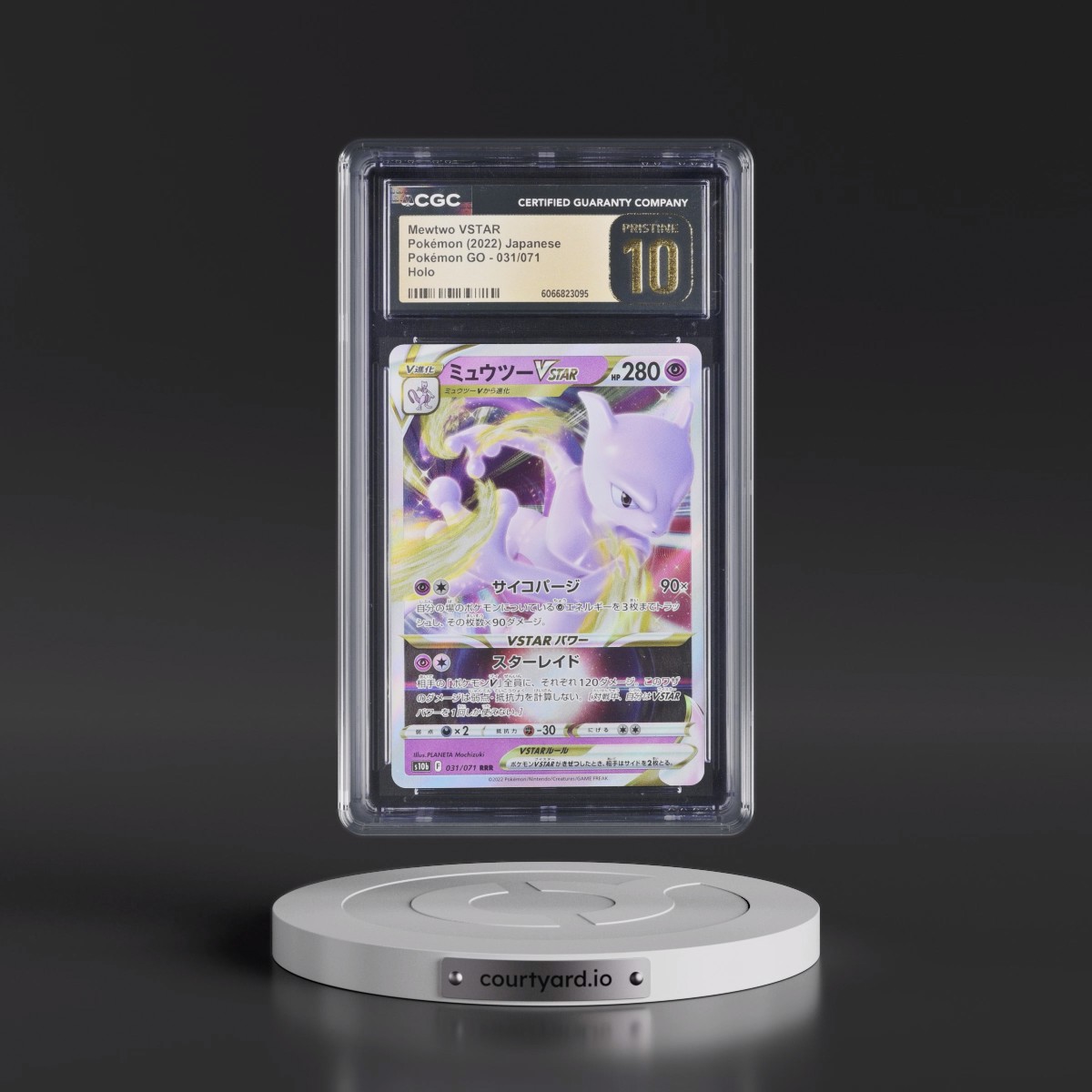 2022 Pokémon GO #031/071 Mewtwo VSTAR - Holo (CGC 10 PRISTINE)