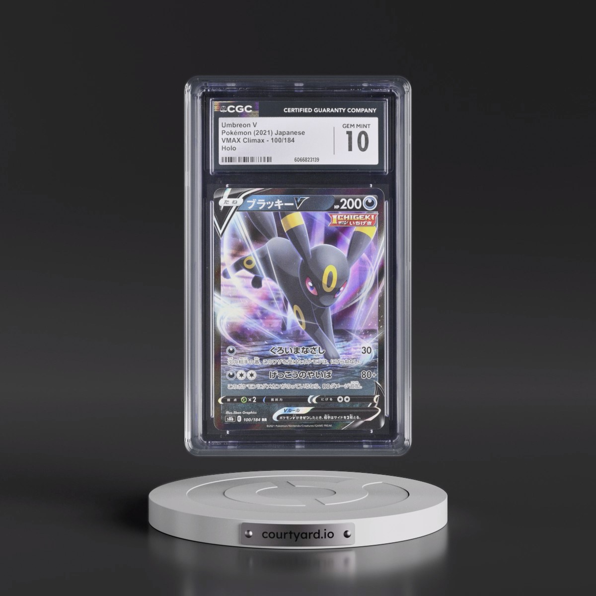 2021 VMAX Climax #100/184 Umbreon V - Holo (CGC 10 GEM MINT)