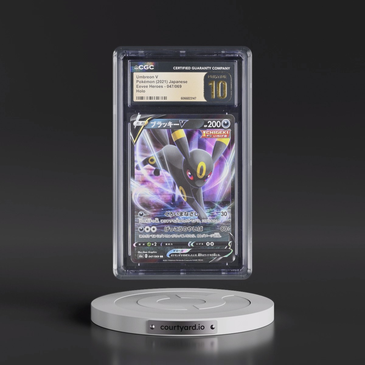 2021 Eevee Heroes #047/069 Umbreon V - Holo (CGC 10 PRISTINE)