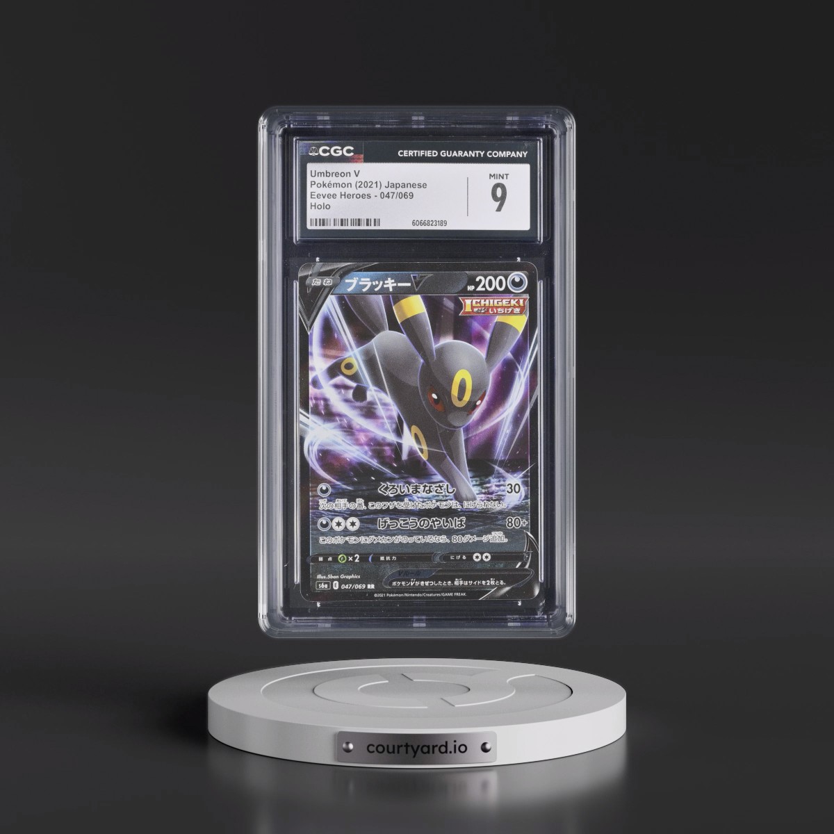 2021 Eevee Heroes #047/069 Umbreon V - Holo (CGC 9 MINT)