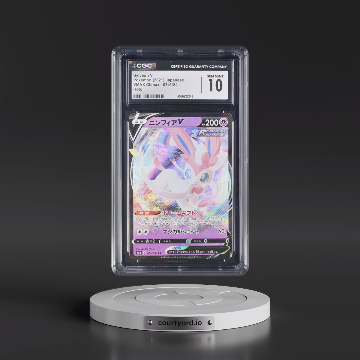 2021 VMAX Climax #074/184 Sylveon V - Holo (CGC 10 GEM MINT)