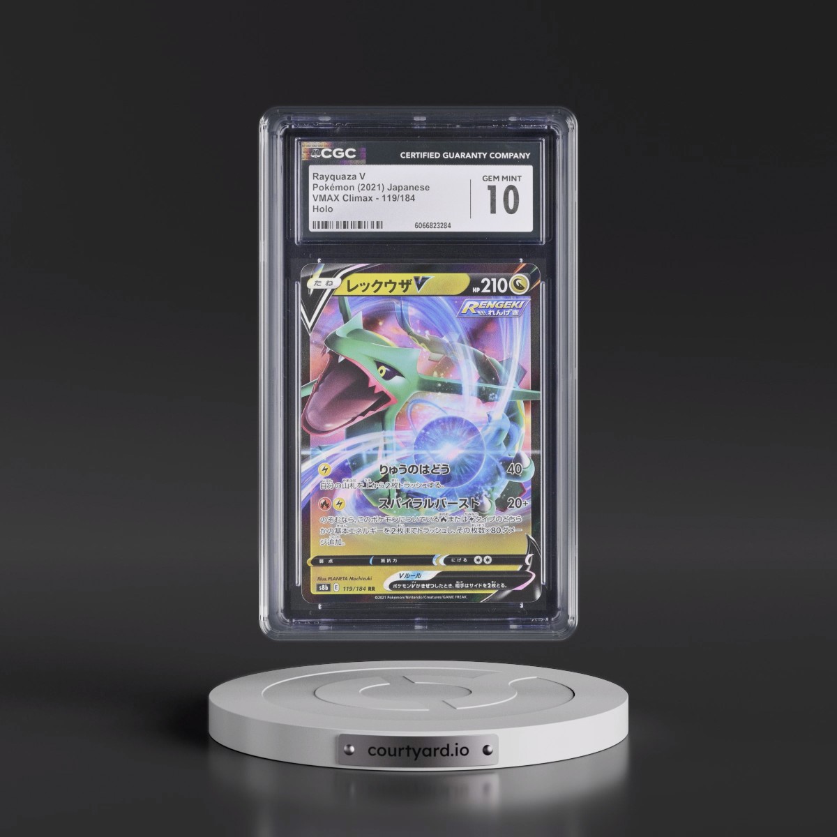 2021 VMAX Climax #119/184 Rayquaza V - Holo (CGC 10 GEM MINT)
