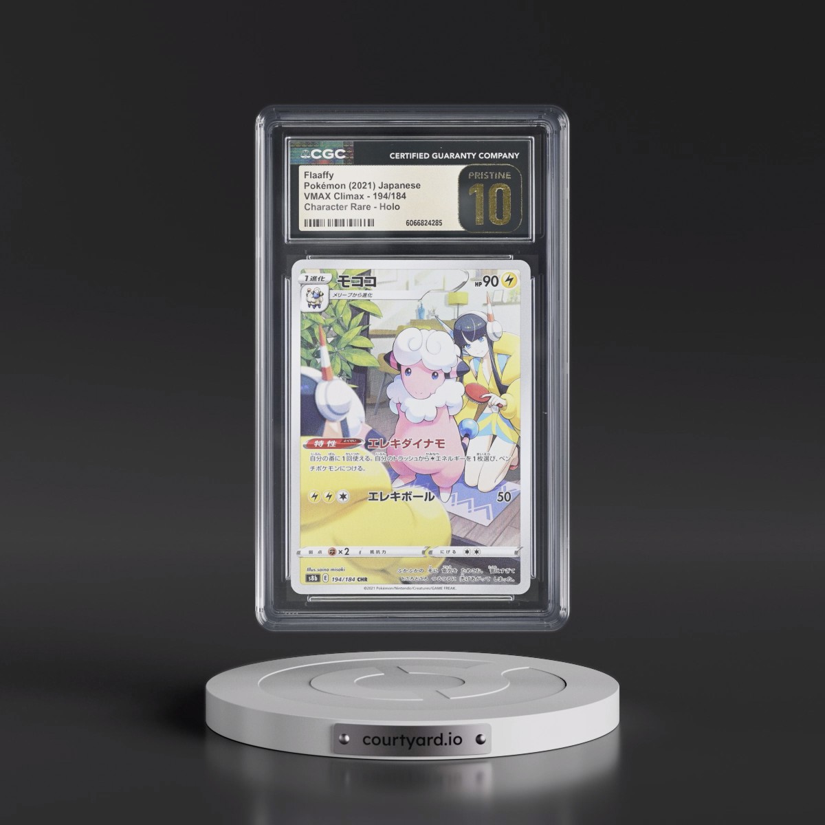 2021 VMAX Climax #194/184 Flaaffy - Character Rare Holo (CGC 10 PRISTINE)