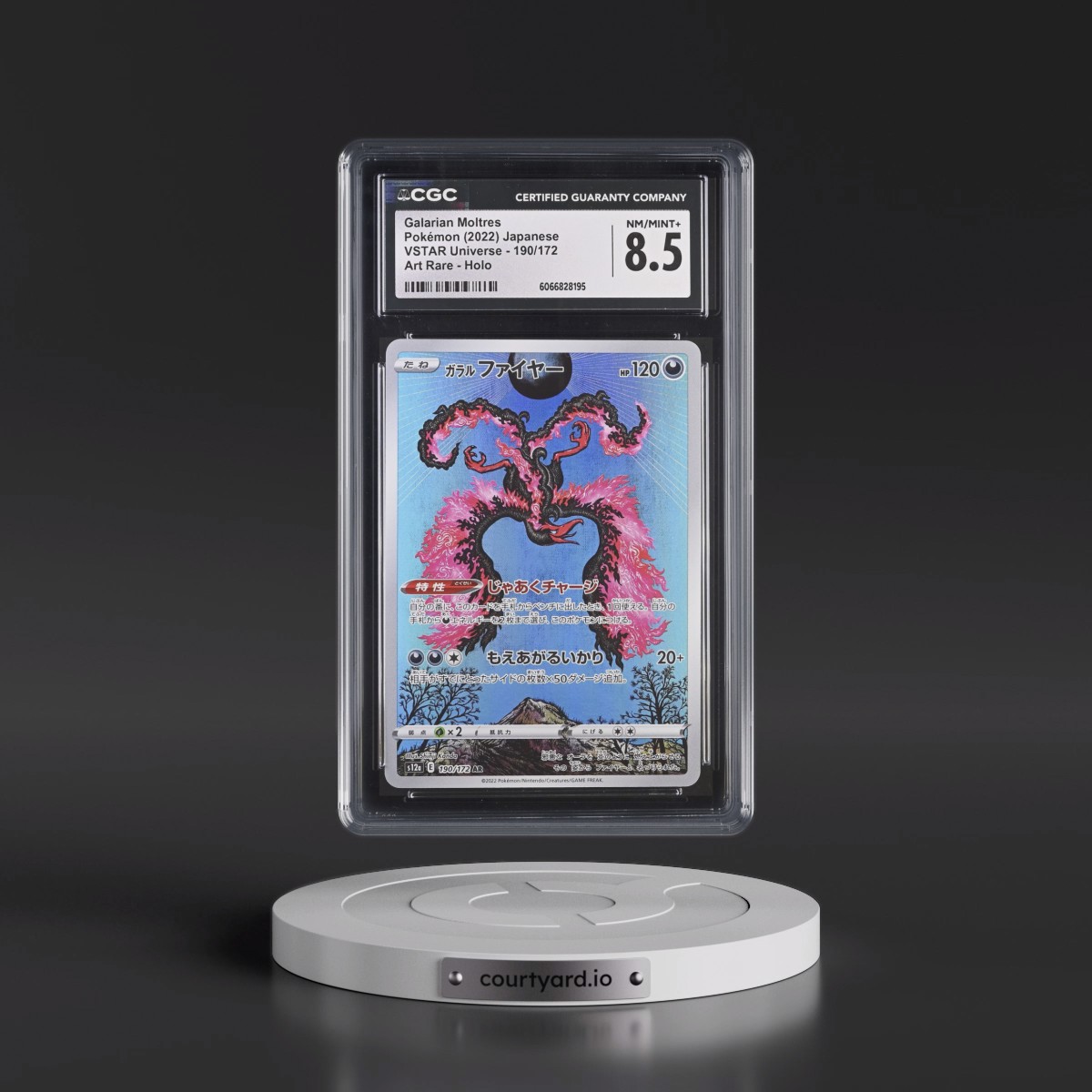 2022 VSTAR Universe #190/172 Galarian Moltres - Art Rare Holo (CGC 8.5 NM-MT+)