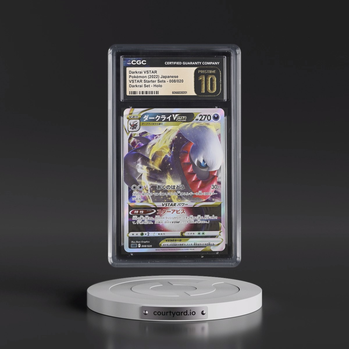 2022 VSTAR Starter Sets #008/020 Darkrai VSTAR - Darkrai VSTAR Set Holo (CGC 10 PRISTINE)
