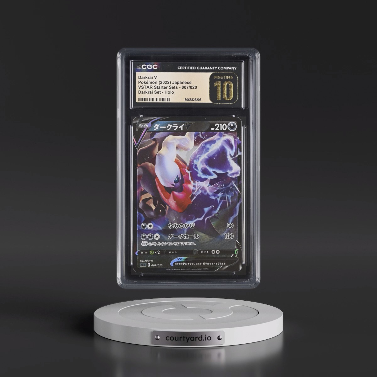 2022 VSTAR Starter Sets #007/020 Darkrai V - Darkrai VSTAR Set Holo (CGC 10 PRISTINE)
