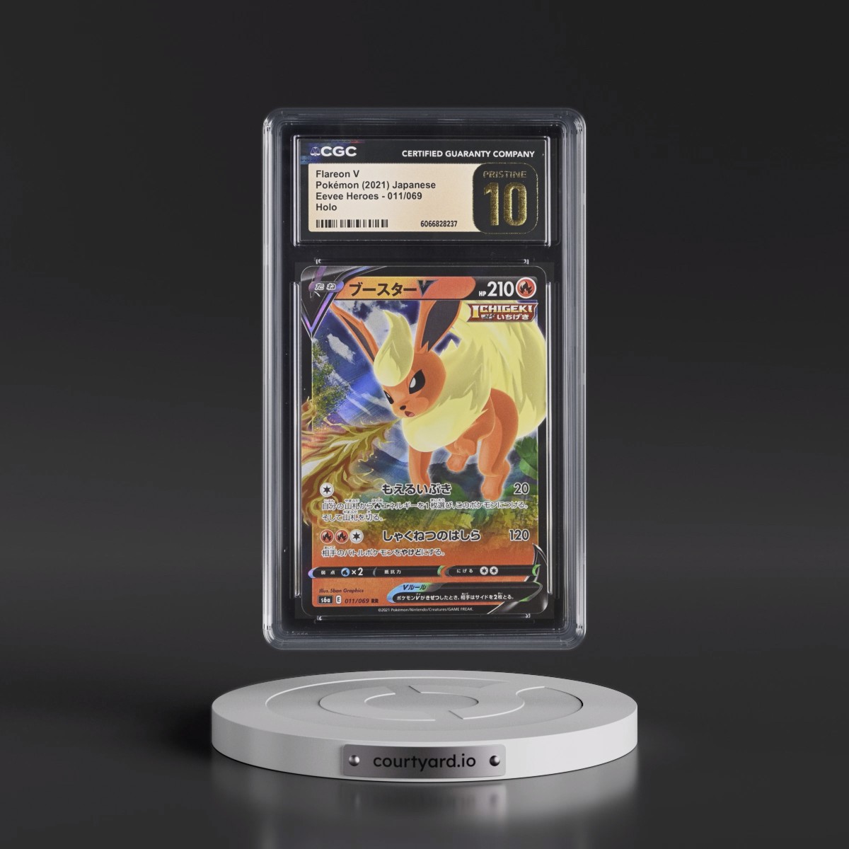 2021 Eevee Heroes #011/069 Flareon V - Holo (CGC 10 PRISTINE)