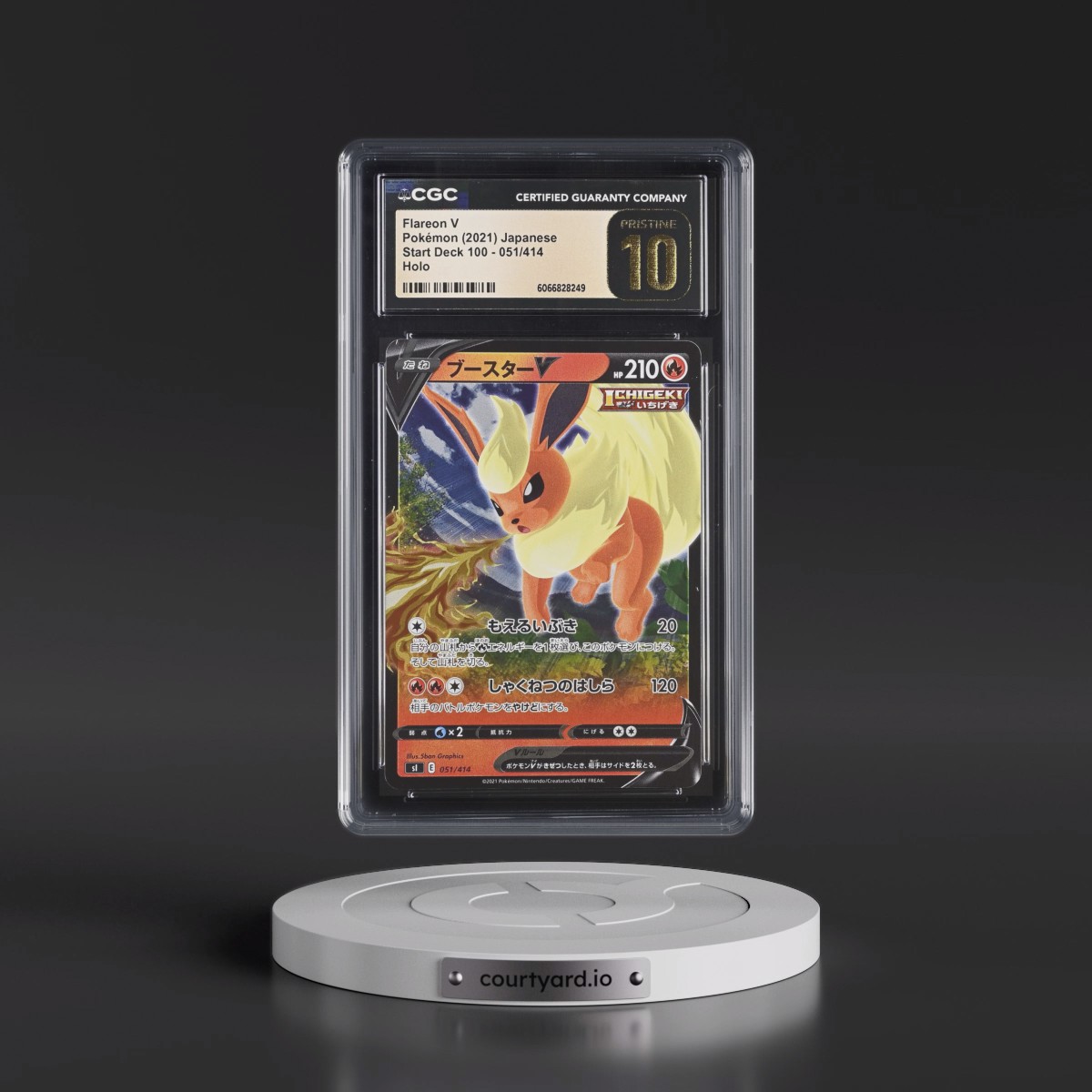 2021 Start Deck 100 #051/414 Flareon V - Holo (CGC 10 PRISTINE)