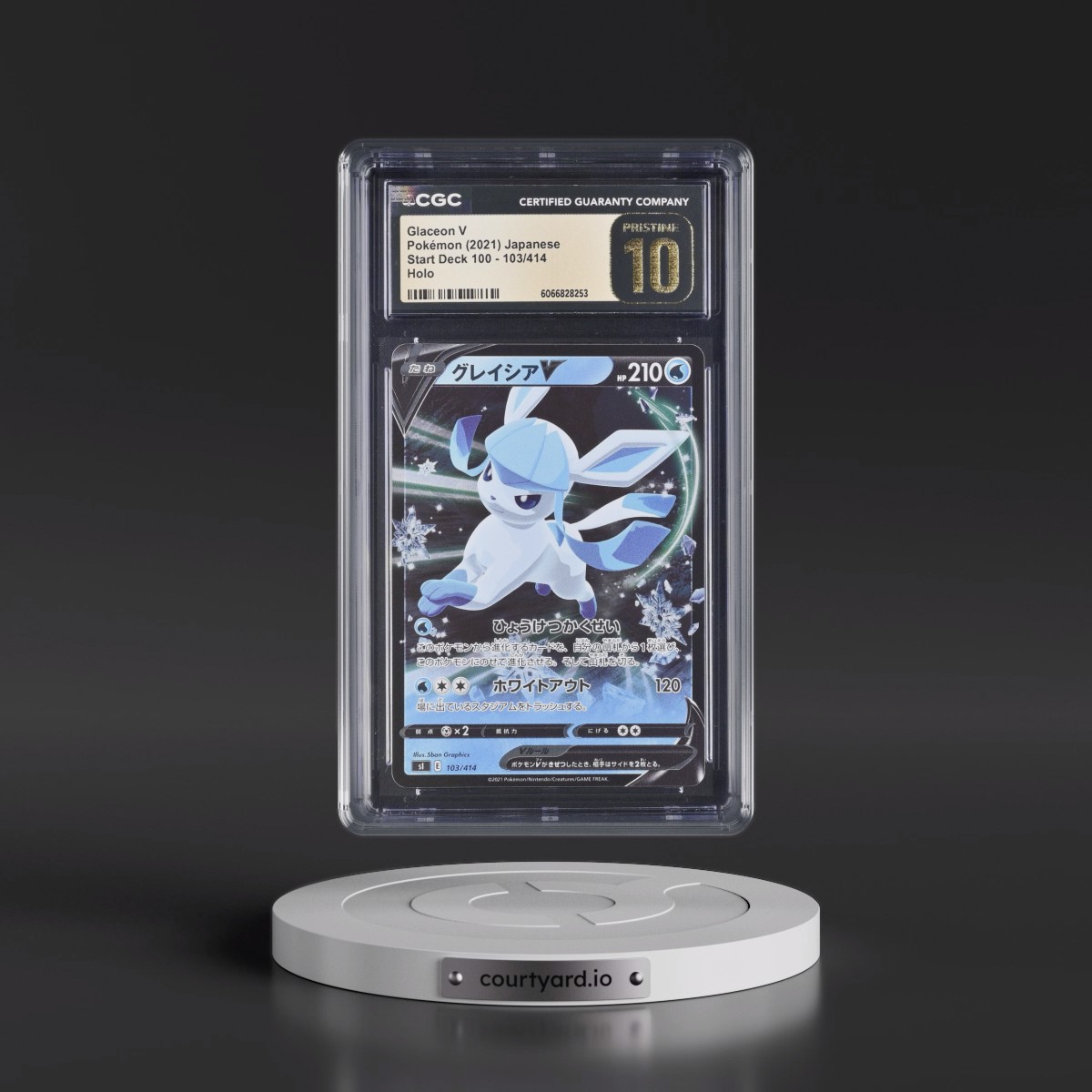 2021 Start Deck 100 #103/414 Glaceon V - Holo (CGC 10 PRISTINE)