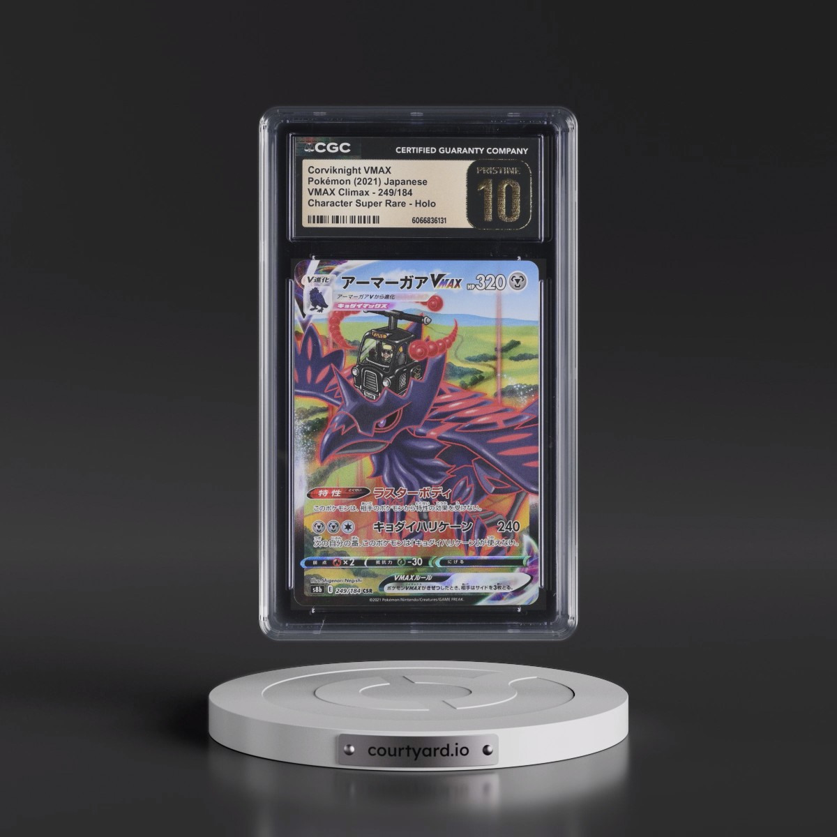 2021 VMAX Climax #249/184 Corviknight VMAX - Character Super Rare Holo (CGC 10 PRISTINE)