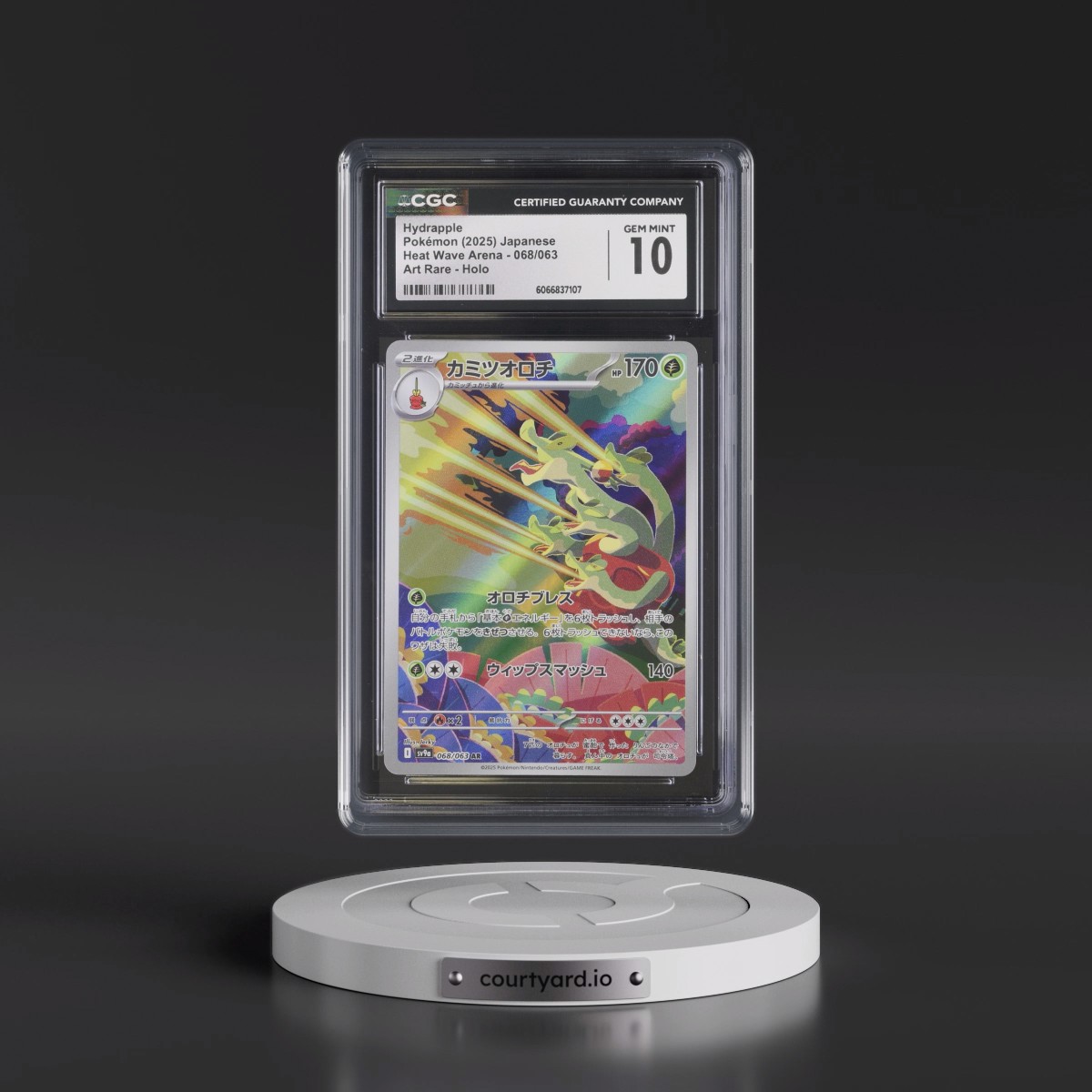 2025 Heat Wave Arena - sv9a #068/063 Hydrapple - Art Rare Holo (CGC 10 GEM MINT)