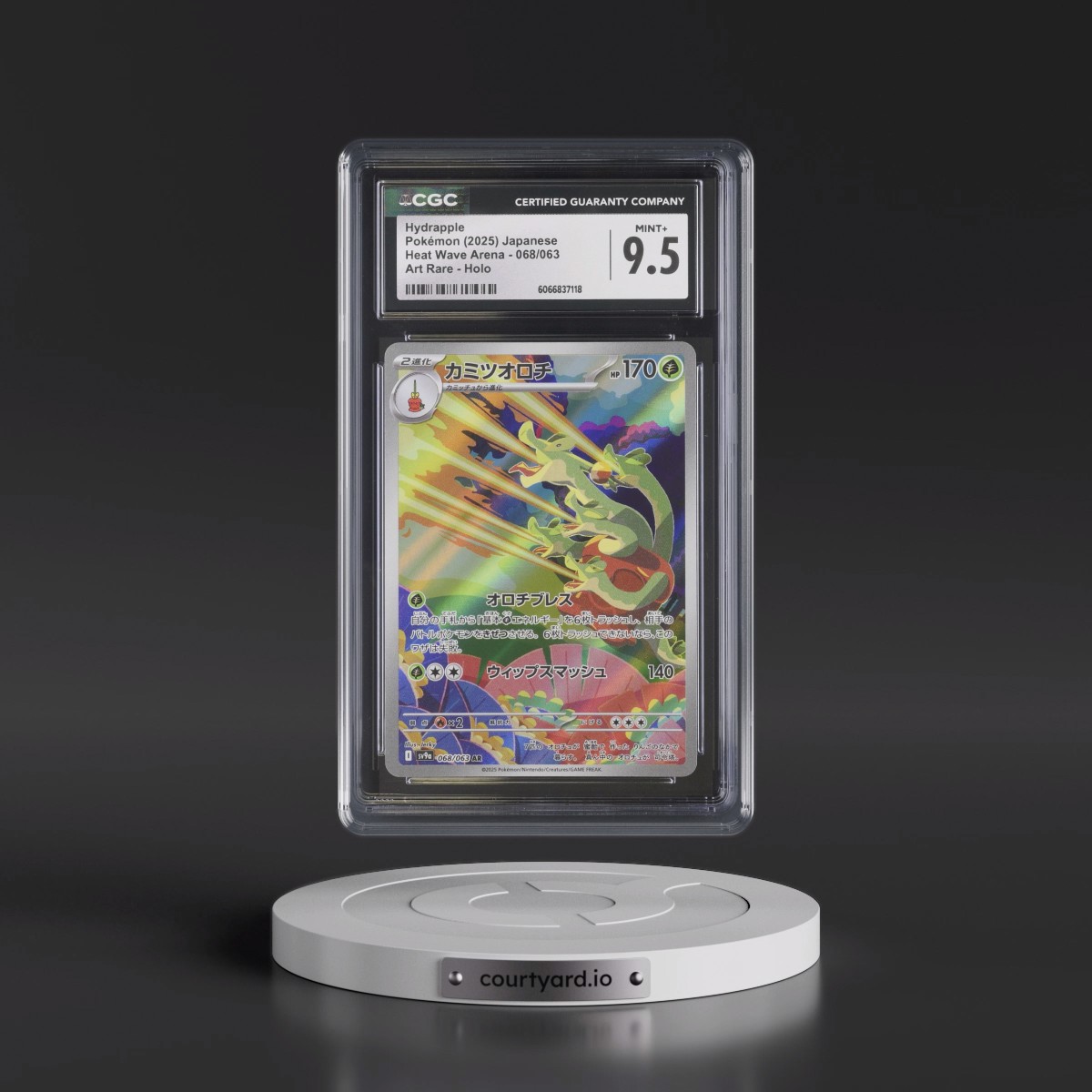 2025 Heat Wave Arena - sv9a #068/063 Hydrapple - Art Rare Holo (CGC 9.5 MINT+)