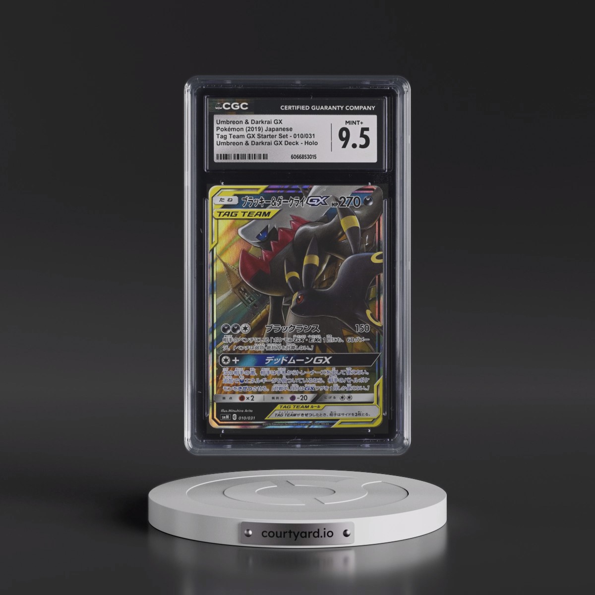 2019 TAG TEAM GX Starter Set #010/031 Umbreon & Darkrai GX - Umbreon & Darkrai GX Deck Holo (CGC 9.5 MINT+)