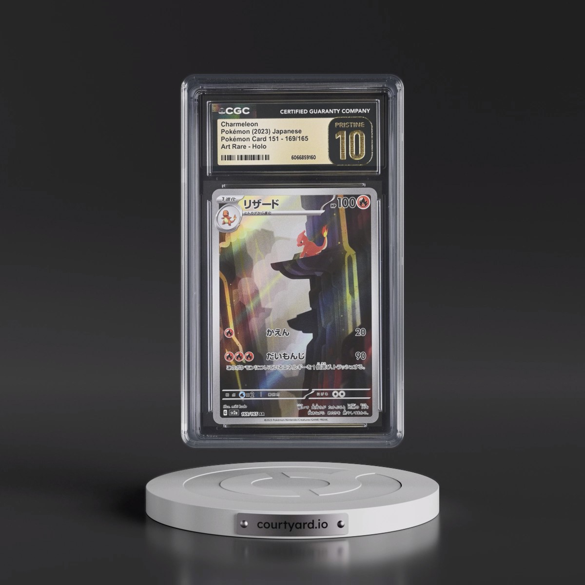 2023 Pokémon Card 151 #169/165 Charmeleon - Art Rare Holo (CGC 10 PRISTINE)