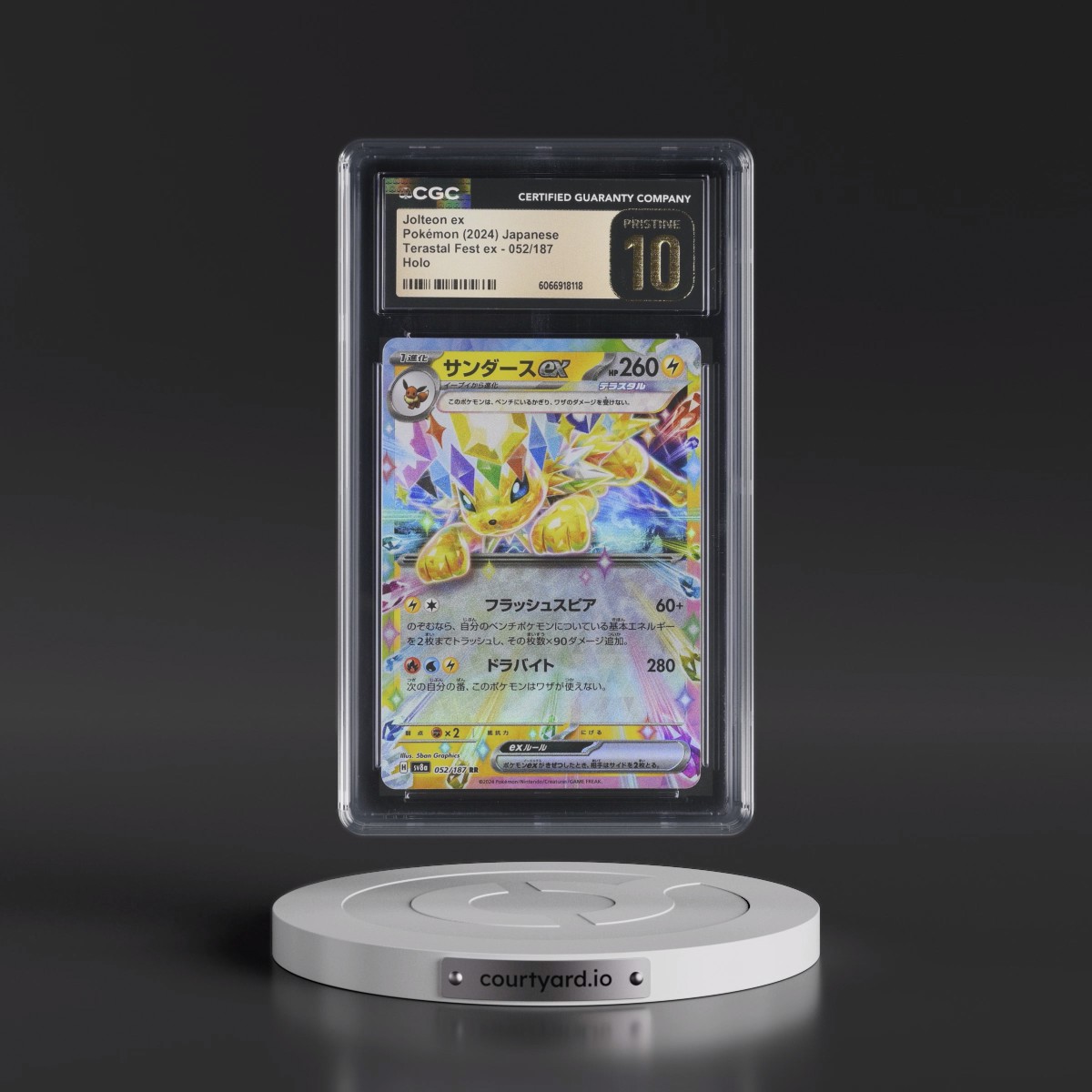 2024 High Class Pack: Terastal Fest ex - sv8a #052/187 Jolteon ex - Holo (CGC 10 PRISTINE)