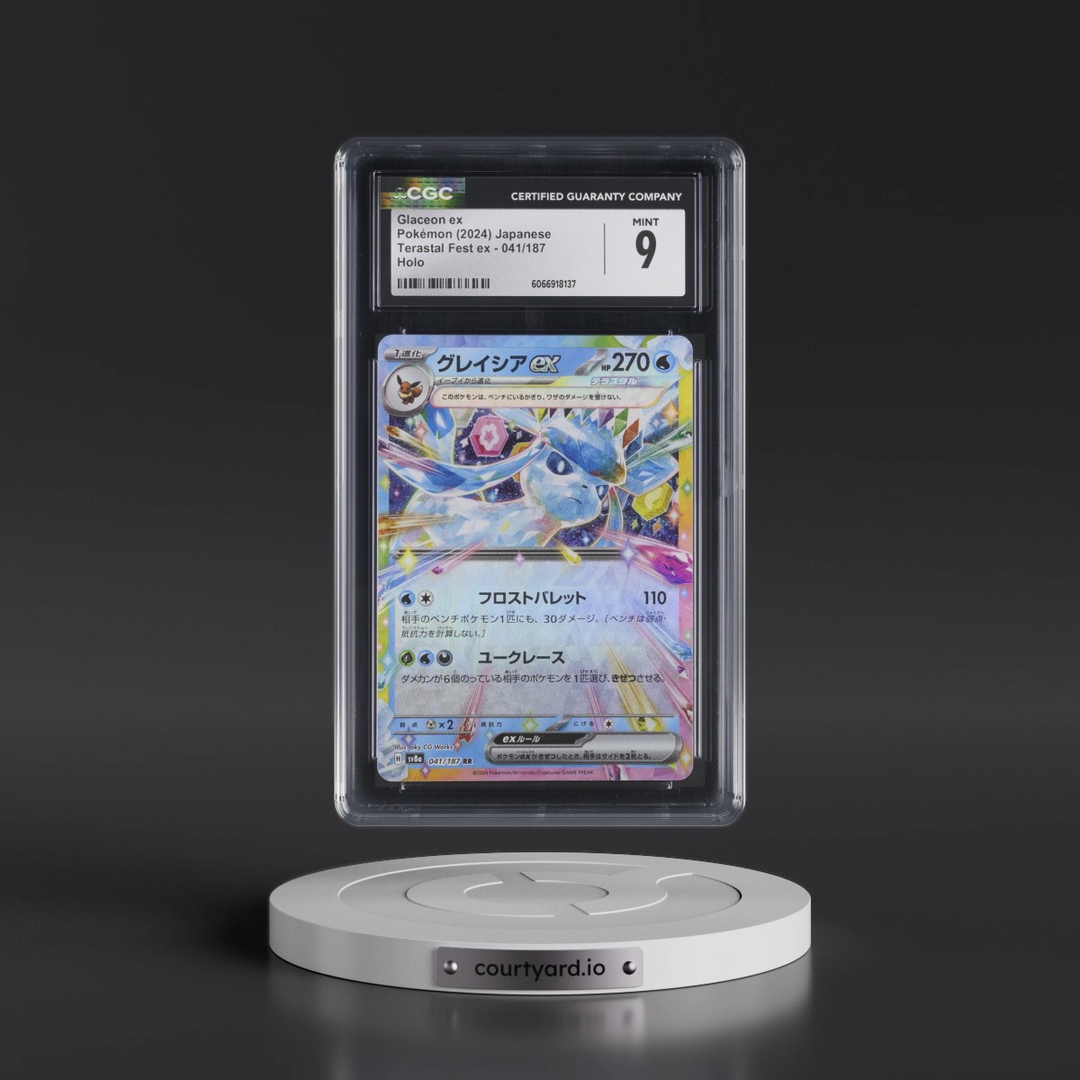 2024 High Class Pack: Terastal Fest ex - sv8a Glaceon ex - Holo #041/187 CGC 9