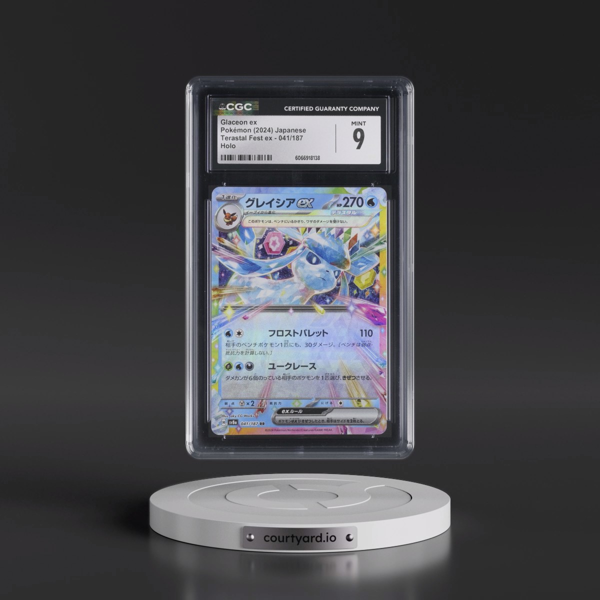2024 High Class Pack: Terastal Fest ex - sv8a #041/187 Glaceon ex - Holo (CGC 9 MINT)