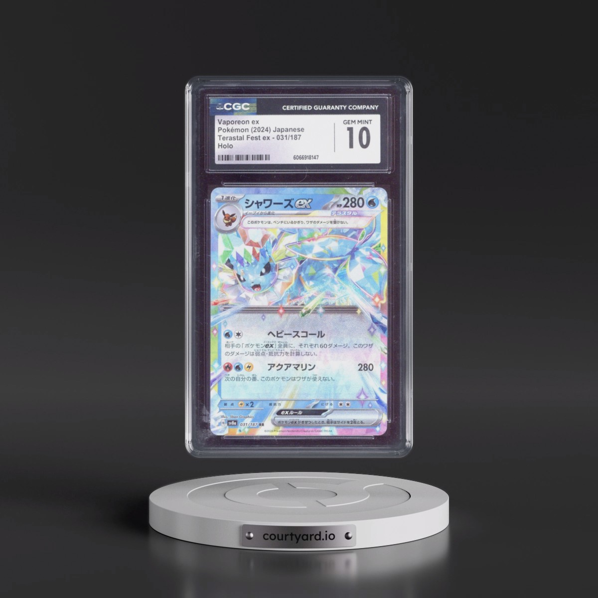 2024 High Class Pack: Terastal Fest ex - sv8a #031/187 Vaporeon ex - Holo (CGC 10 GEM MINT)