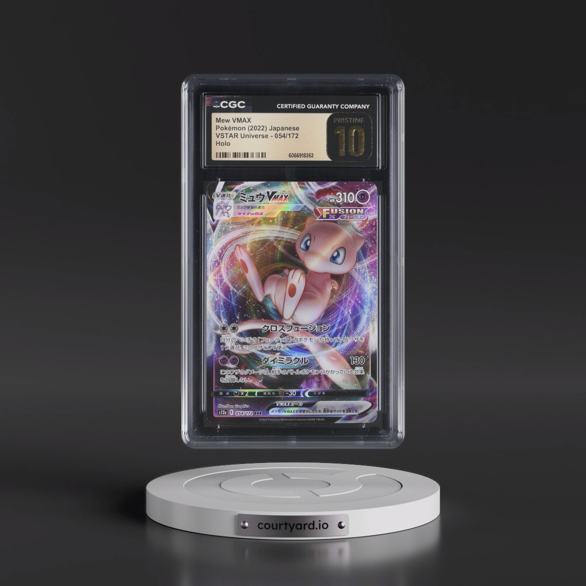 2022 VSTAR Universe #054/172 Mew VMAX - Holo (CGC 10 PRISTINE)