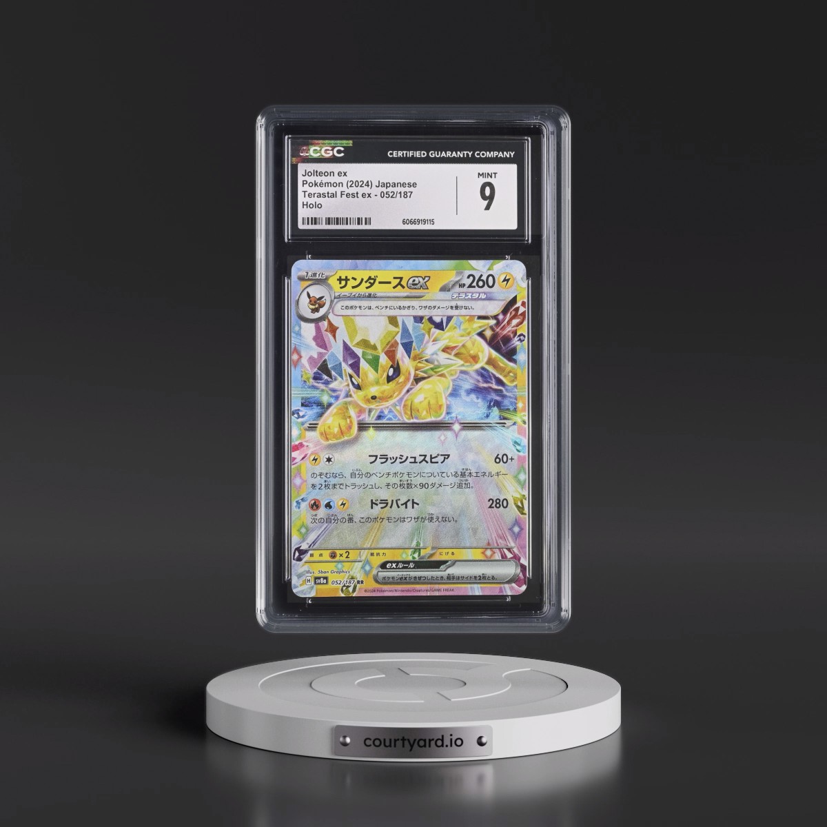2024 Pokémon Sv8a-Terastal Fest EX #052 Jolteon EX - Holo (CGC 9 MINT)