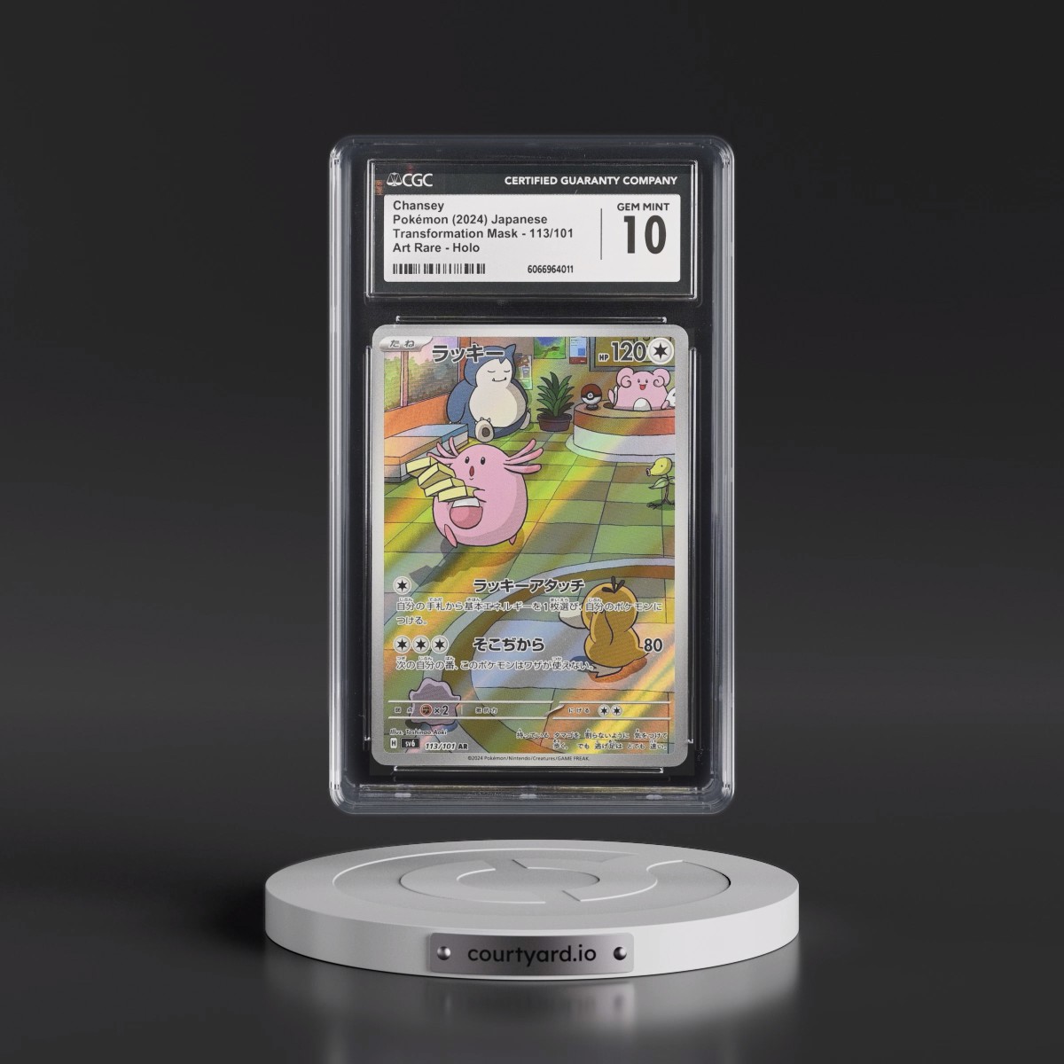 2024 Transformation Mask #113/101 Chansey - Art Rare Holo (CGC 10 GEM MINT)