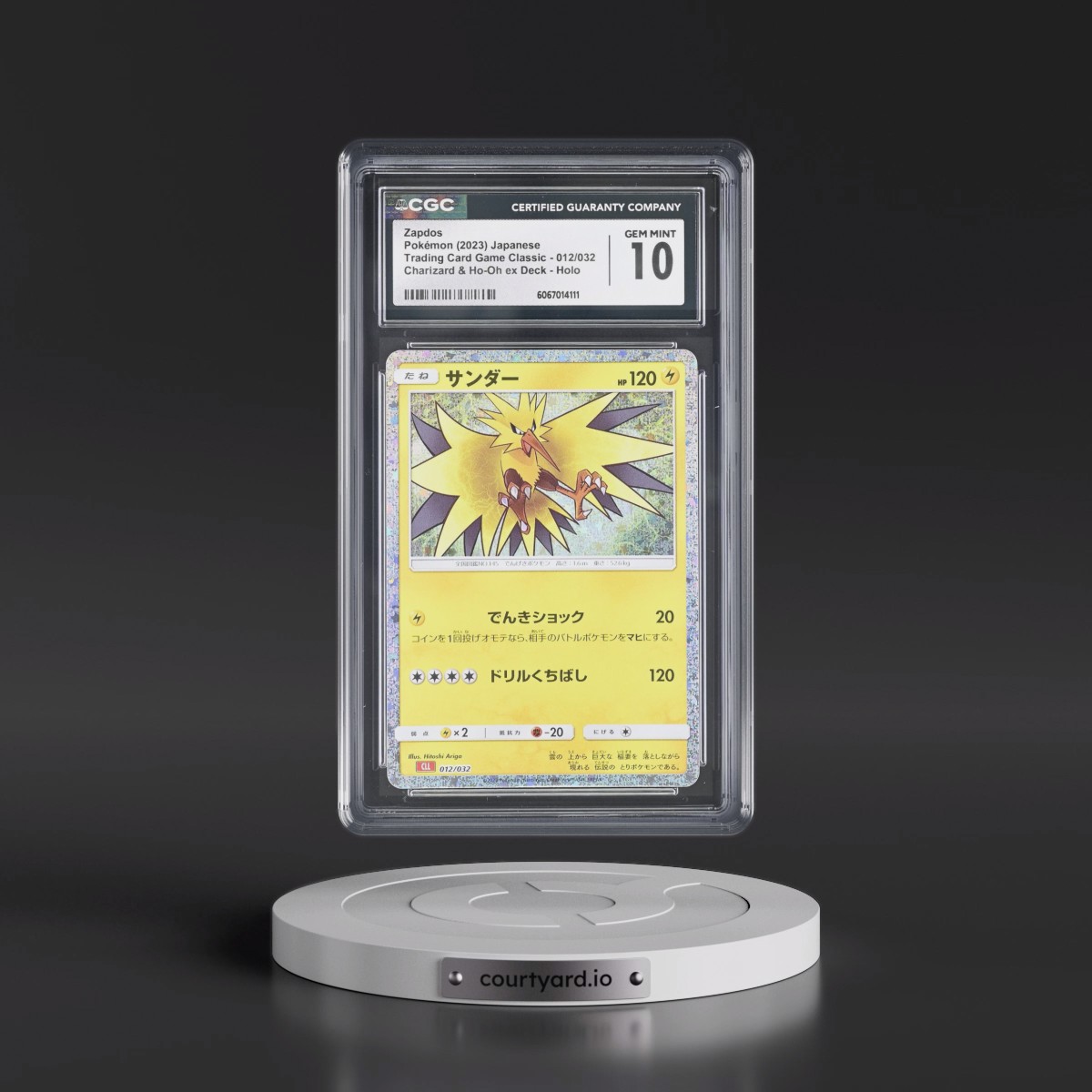 2023 Trading Card Game Classic - CLF, CLL, CLK #012/032 Zapdos - Charizard & Ho-Oh ex Deck - CLL Holo (CGC 10 GEM MINT)