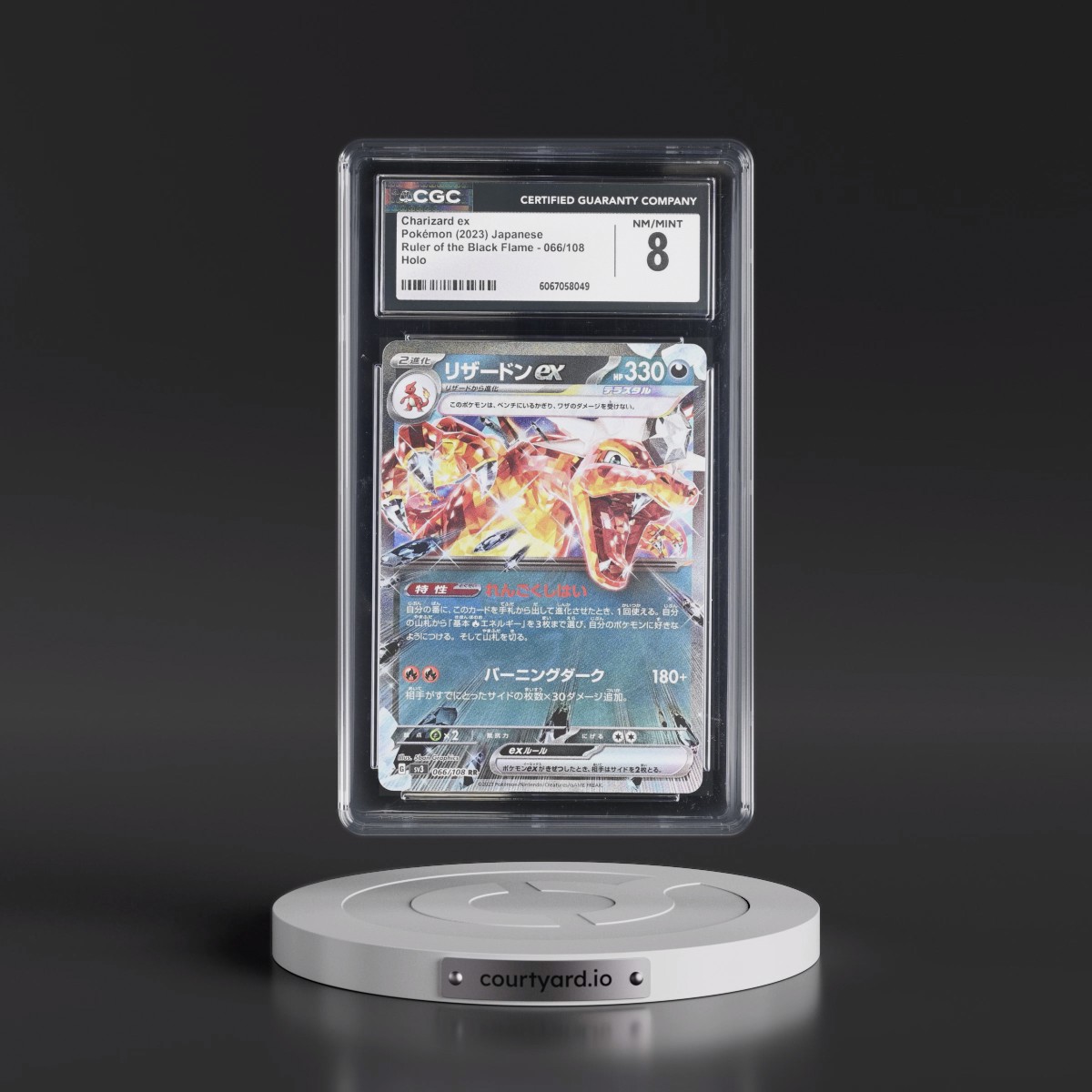 2023 Ruler of the Black Flame #066/108 Charizard ex - Holo (CGC 8 NM-MT)