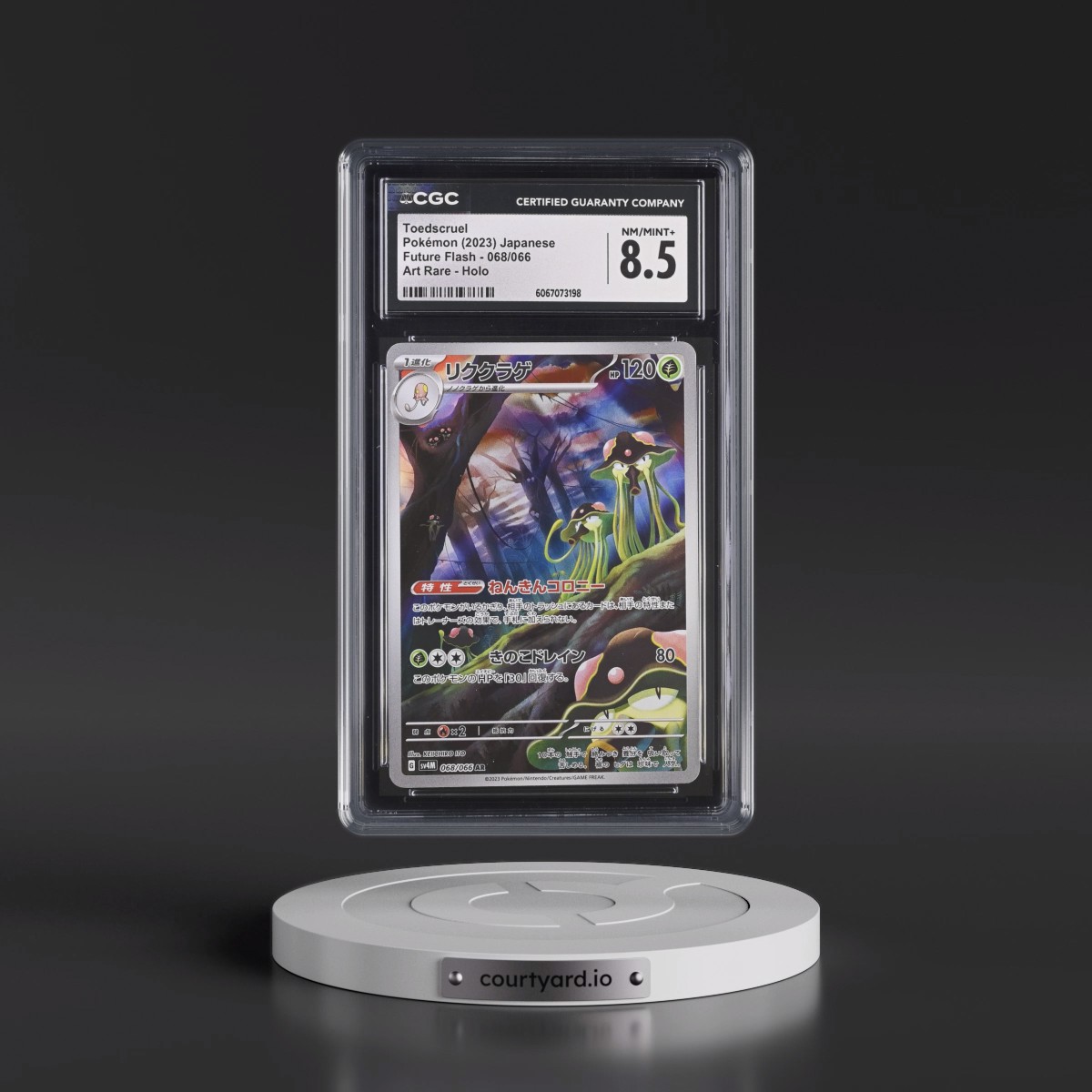 2023 Future Flash #068/066 Toedscruel - Art Rare Holo (CGC 8.5 NM-MT+)