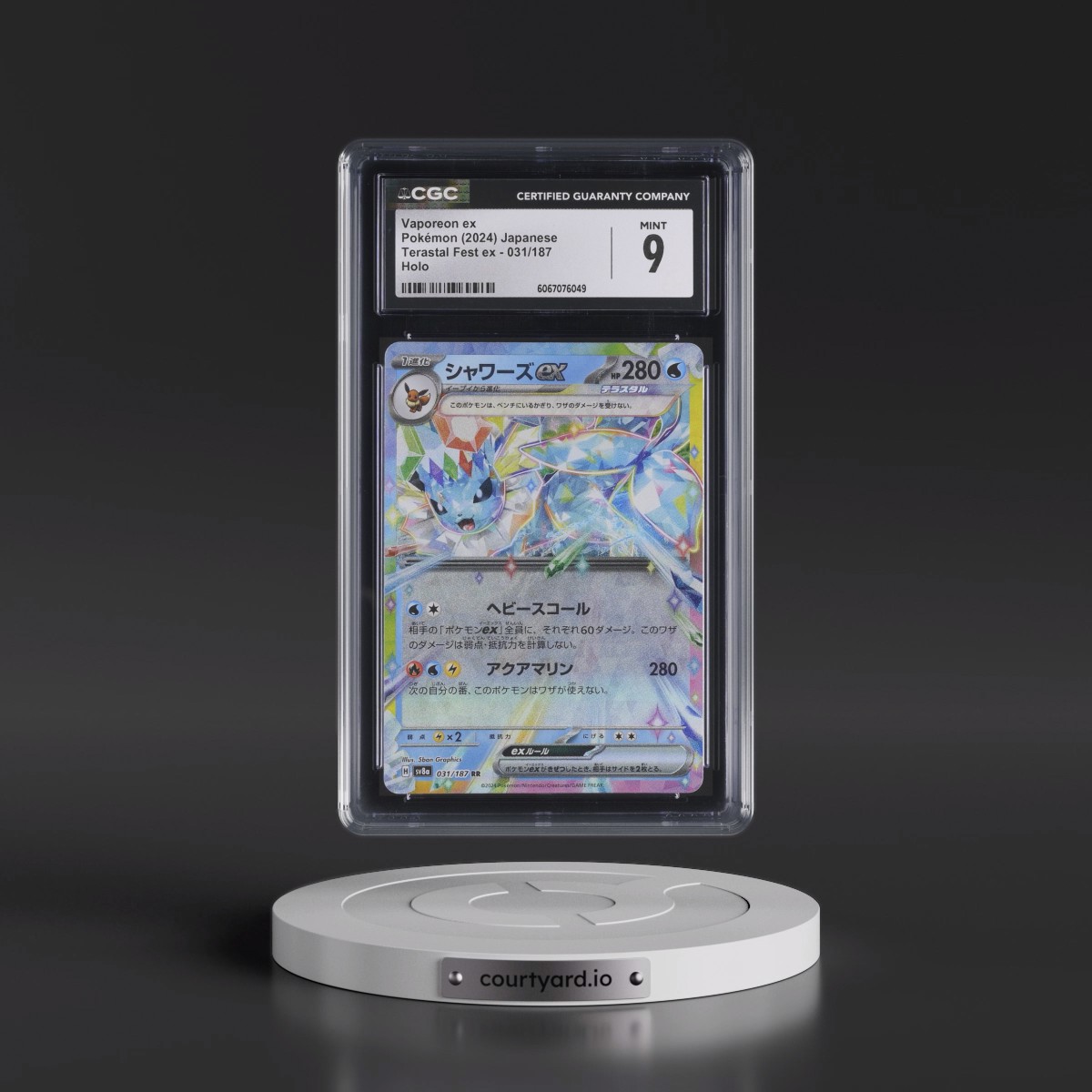 2024 High Class Pack: Terastal Fest ex - sv8a #031/187 Vaporeon ex - Holo (CGC 9 MINT)