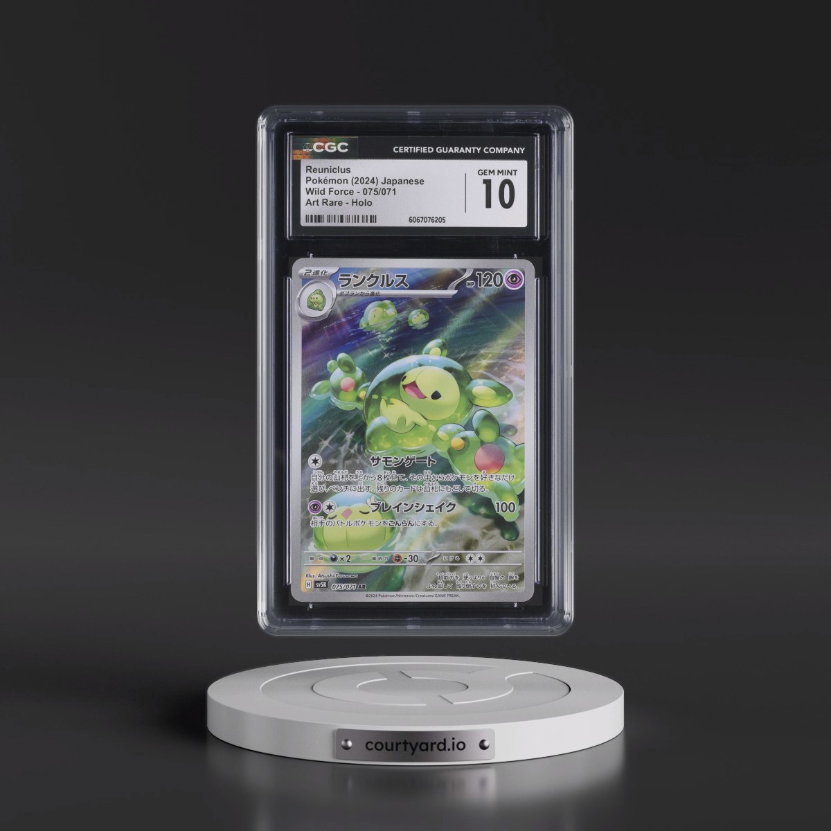 2024 Wild Force #075/071 Reuniclus - Art Rare Holo (CGC 10 GEM MINT)