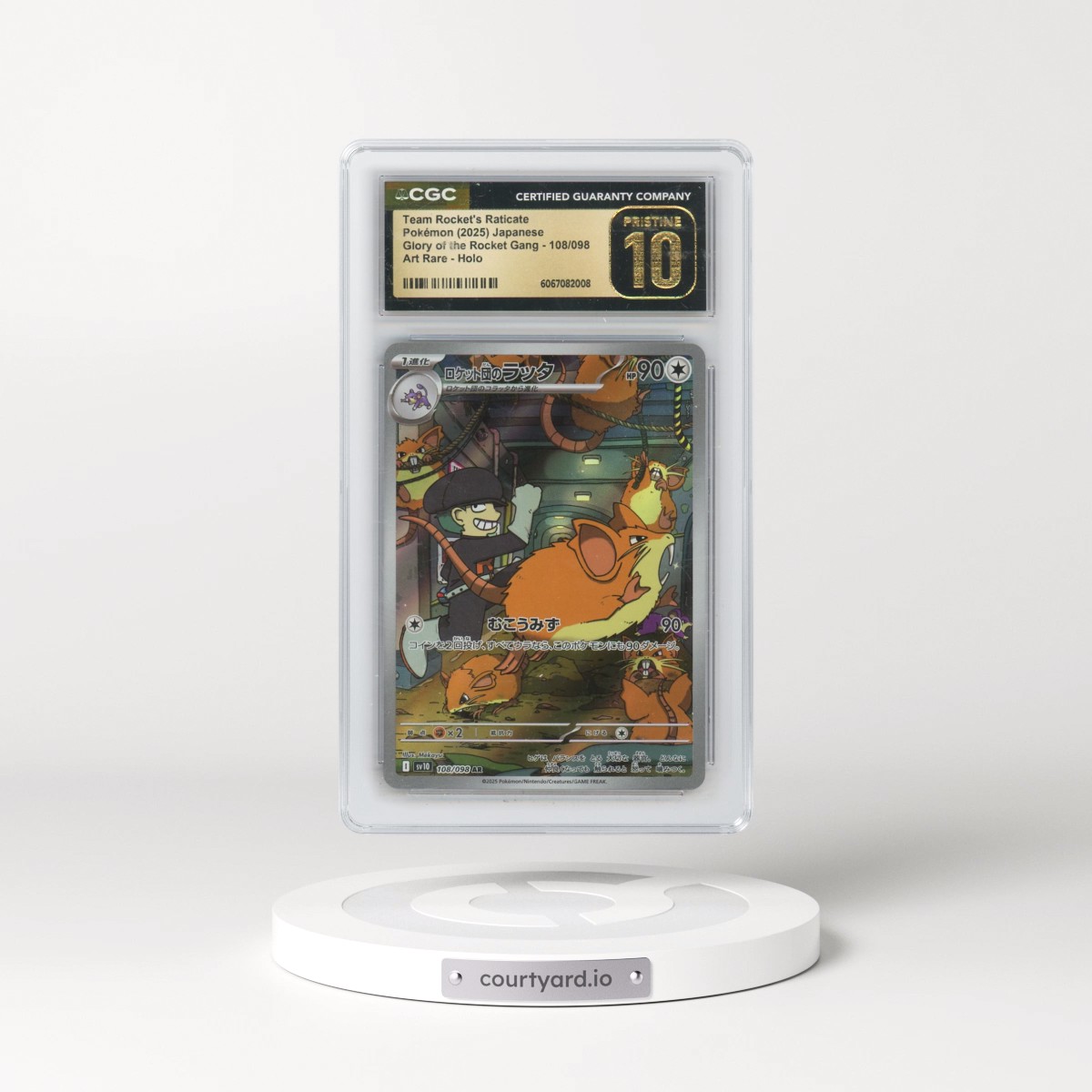 2025 Glory of the Rocket Gang - sv10 #108/098 Team Rocket's Raticate - Art Rare Holo (CGC 10 PRISTINE)