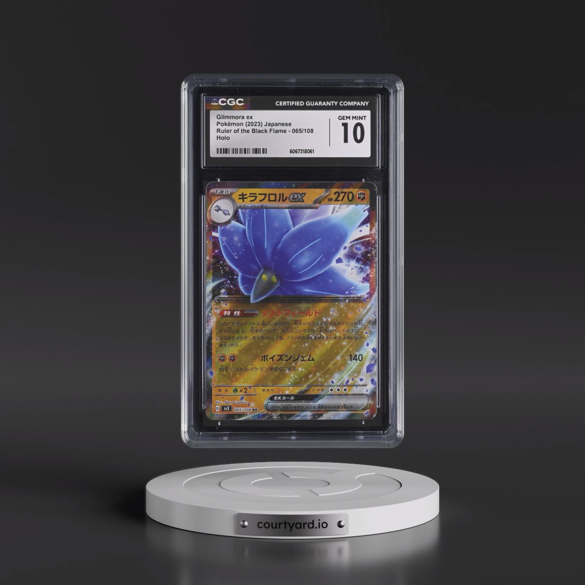 2023 Ruler of the Black Flame #065/108 Glimmora ex - Holo (CGC 10 GEM MINT)