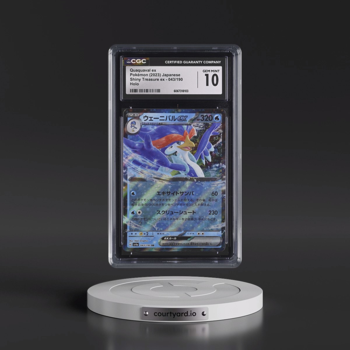 2023 Shiny Treasure ex Quaquaval ex - Holo #043/190 CGC 10