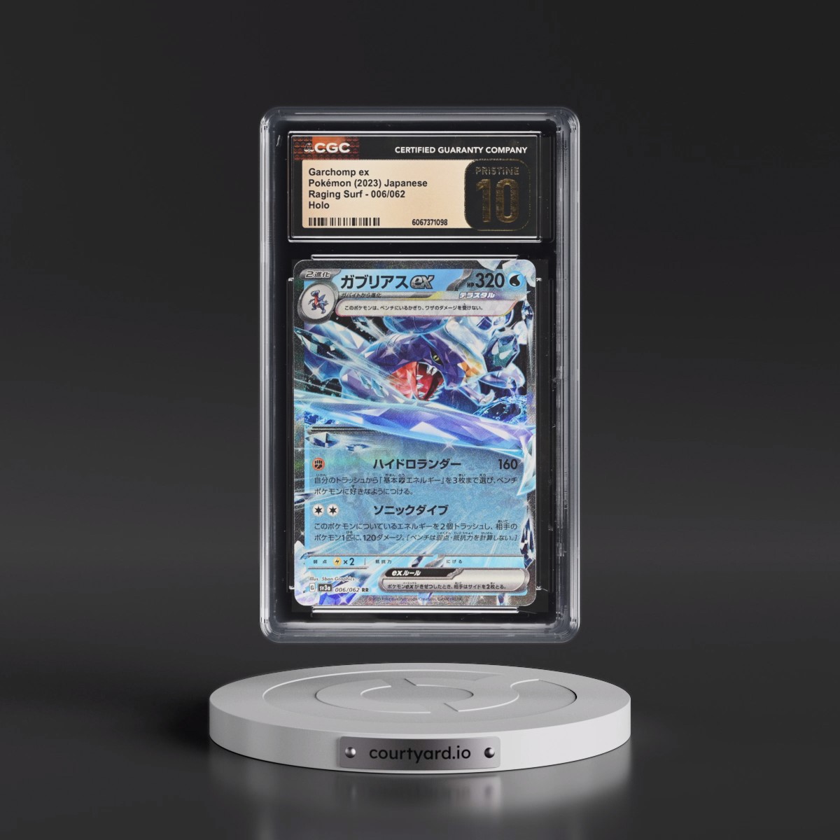2023 Raging Surf Garchomp ex - Holo #006/062 CGC 10