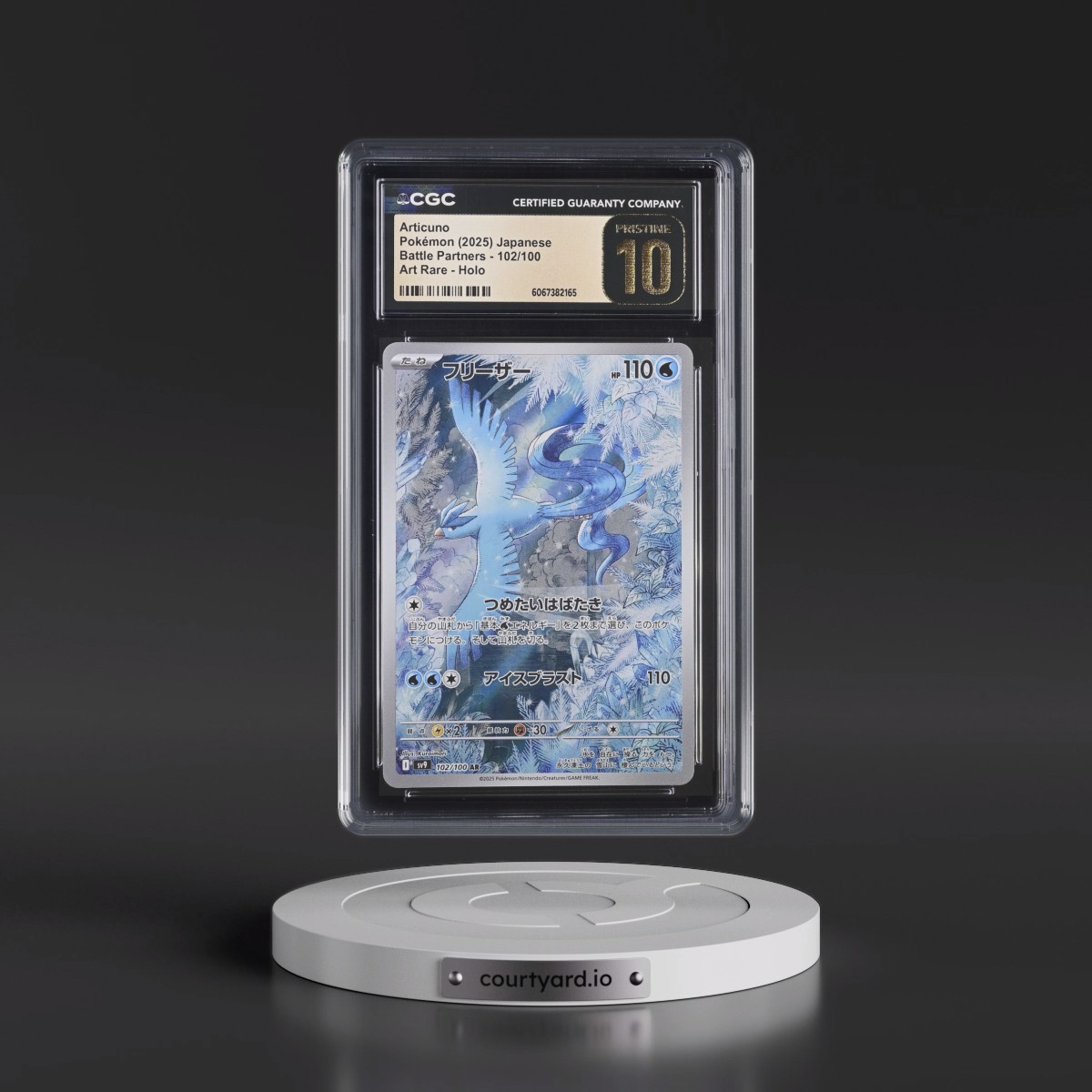 2025 Battle Partners - sv9 #102/100 Articuno - Art Rare Holo (CGC 10 PRISTINE)