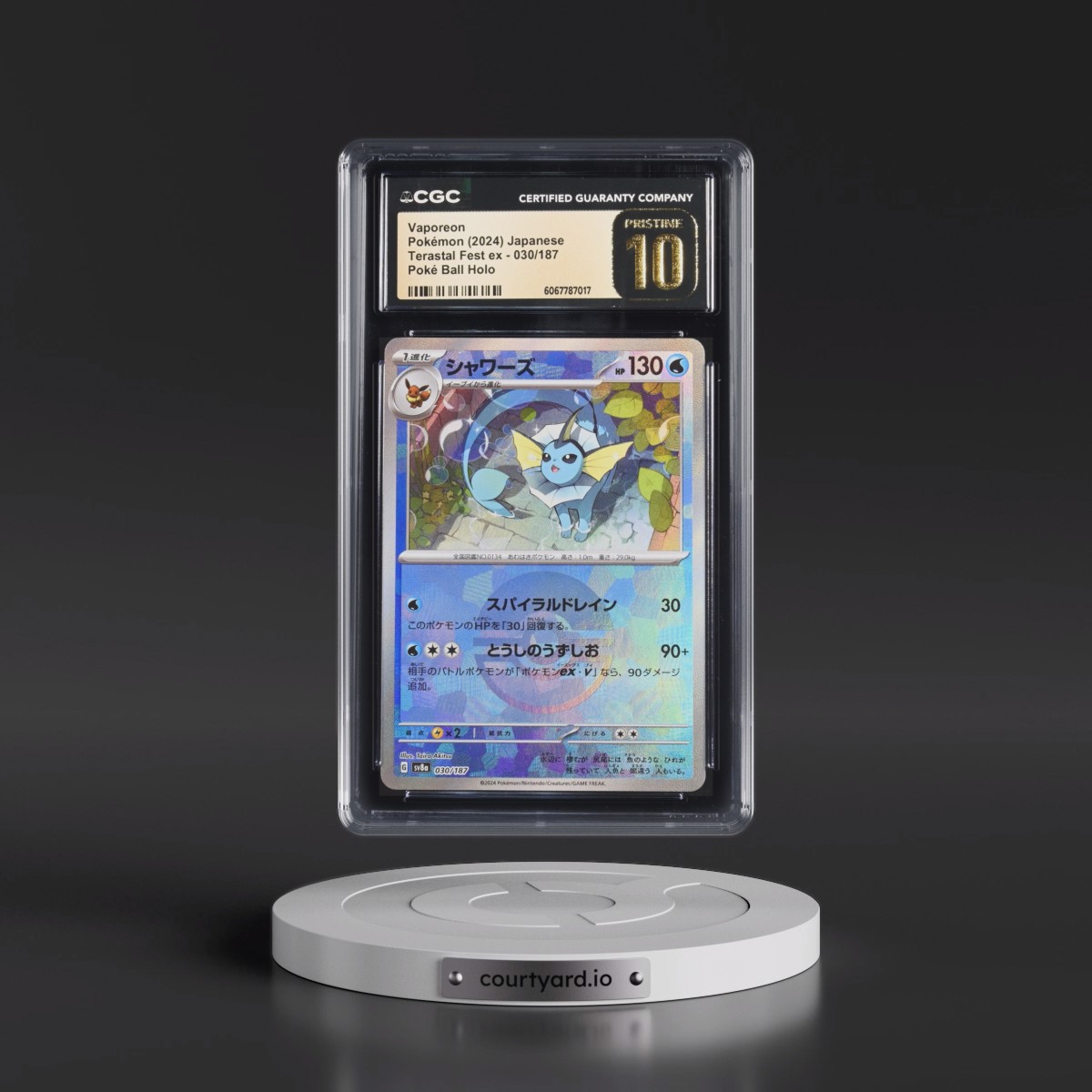 2024 High Class Pack: Terastal Fest ex - sv8a #030/187 Vaporeon - Poké Ball Holo (CGC 10 PRISTINE)