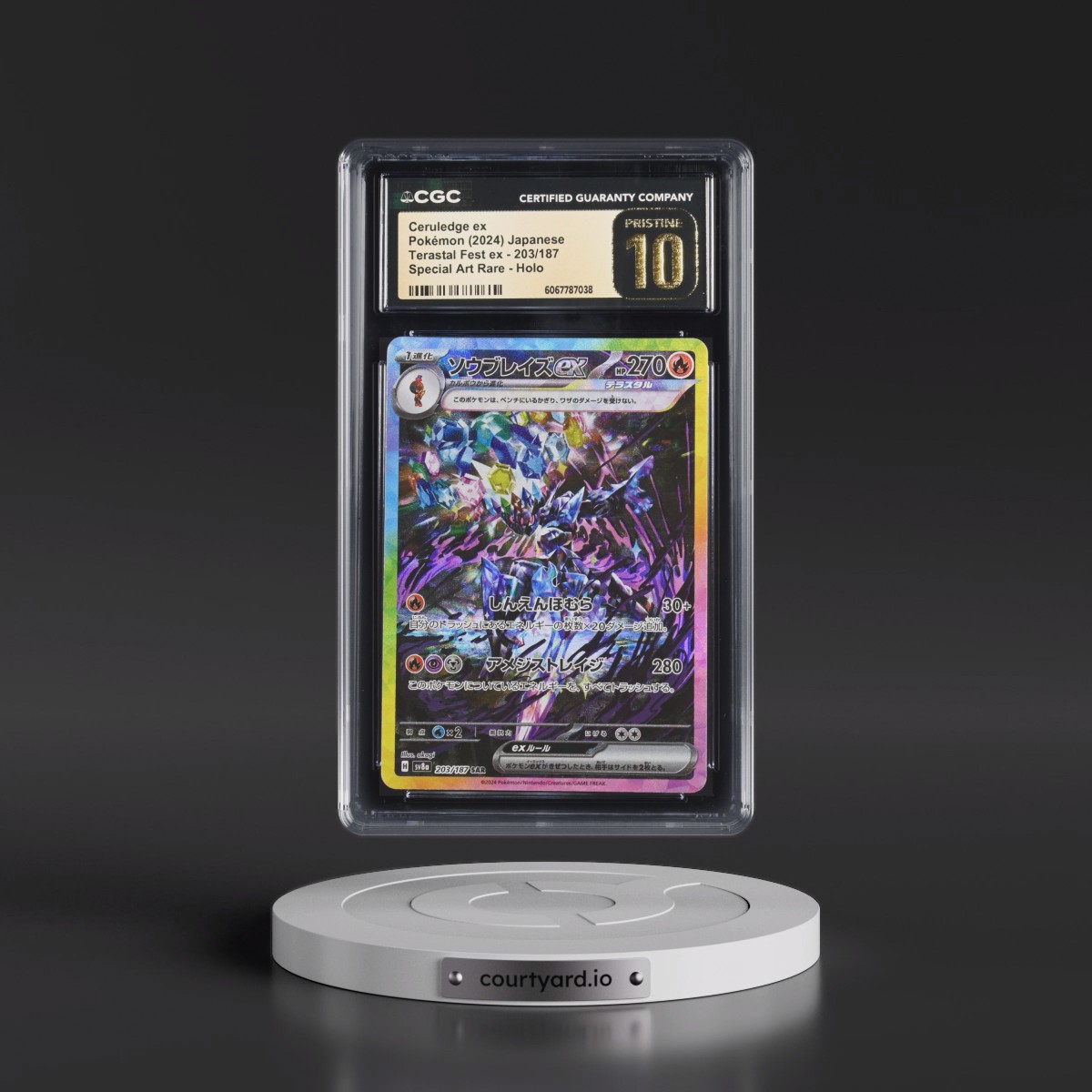 2024 High Class Pack: Terastal Fest ex - sv8a #203/187 Ceruledge ex - Special Art Rare Holo (CGC 10 PRISTINE)