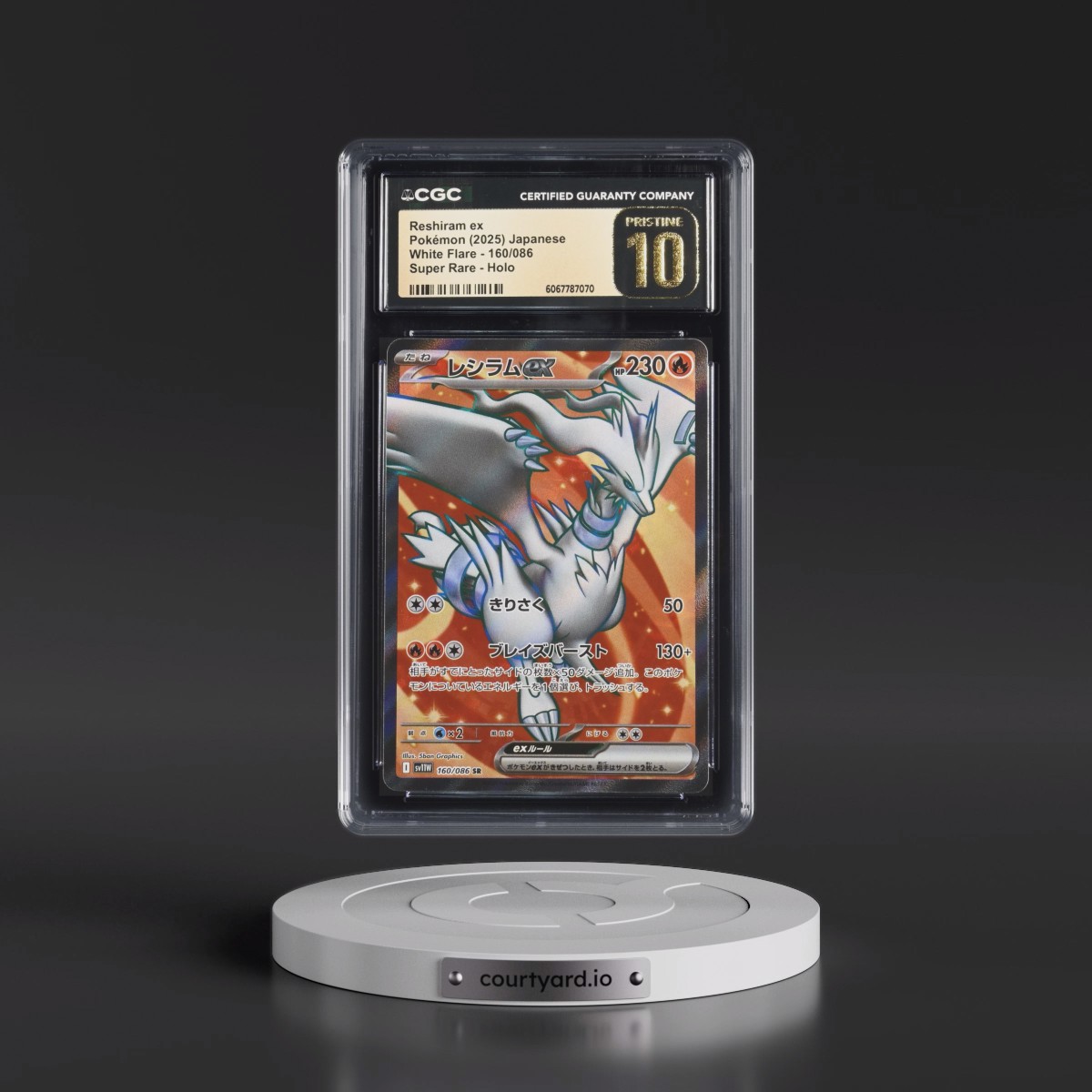 2025 White Flare - sv11W #160/086 Reshiram ex - Super Rare Holo (CGC 10 PRISTINE)