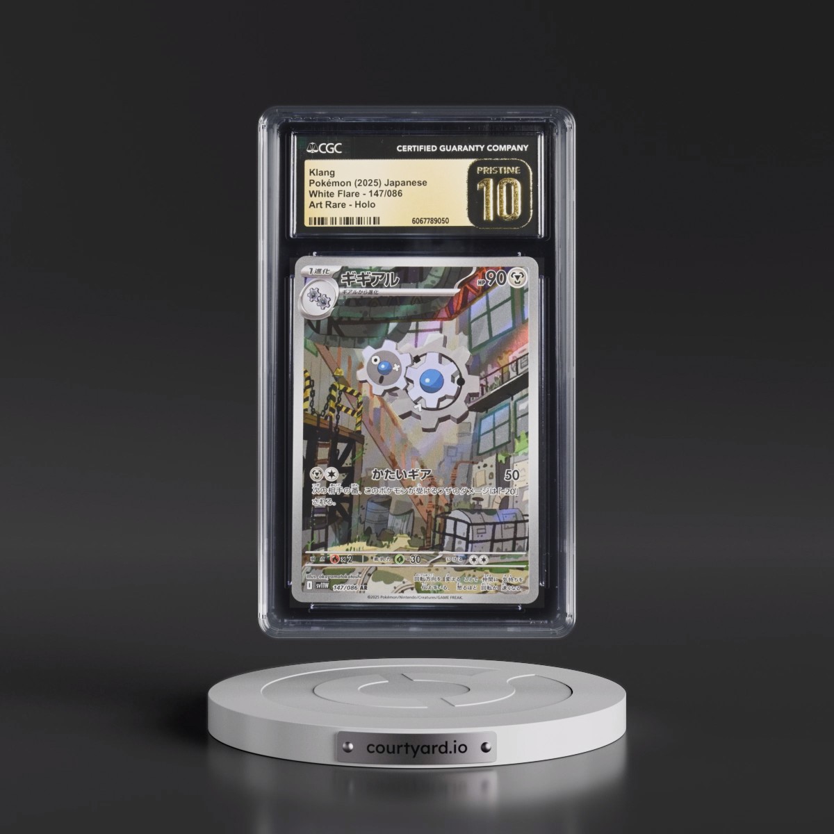 2025 White Flare - sv11W #147/086 Klang - Art Rare Holo (CGC 10 PRISTINE)