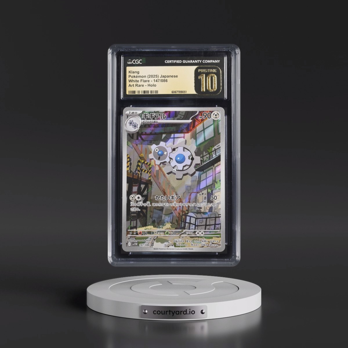 2025 White Flare - sv11W #147/086 Klang - Art Rare Holo (CGC 10 PRISTINE)