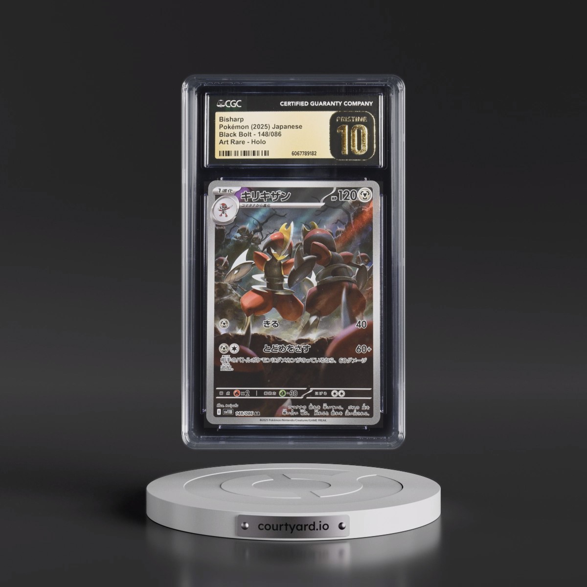 2025 Black Bolt - sv11B #148/086 Bisharp - Art Rare Holo (CGC 10 PRISTINE)