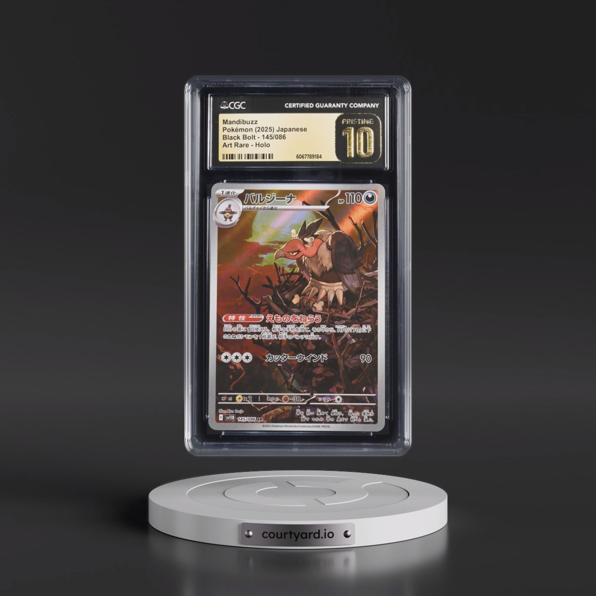 2025 Black Bolt - sv11B #145/086 Mandibuzz - Art Rare Holo (CGC 10 PRISTINE)