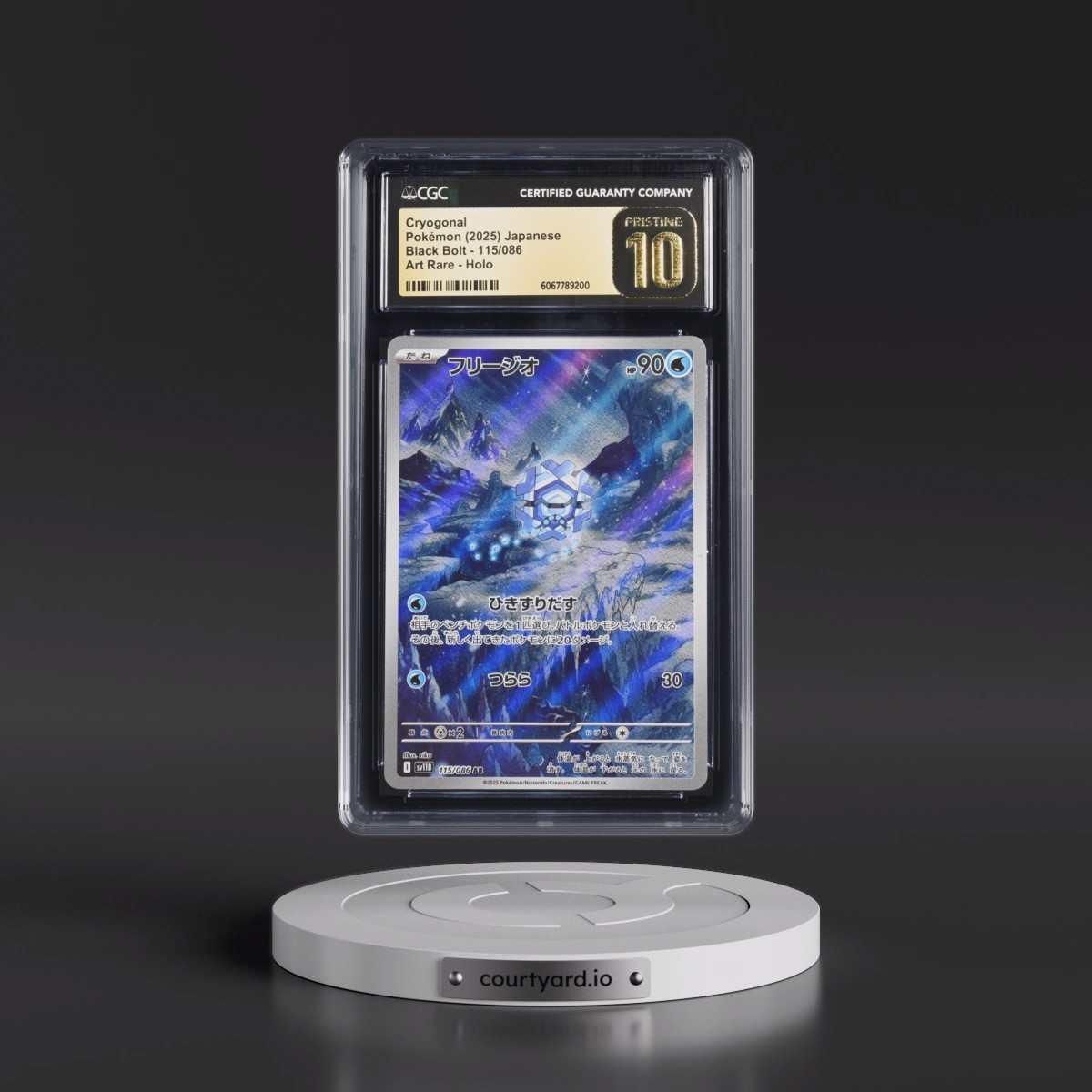 2025 Black Bolt - sv11B #115/086 Cryogonal - Art Rare Holo (CGC 10 PRISTINE)