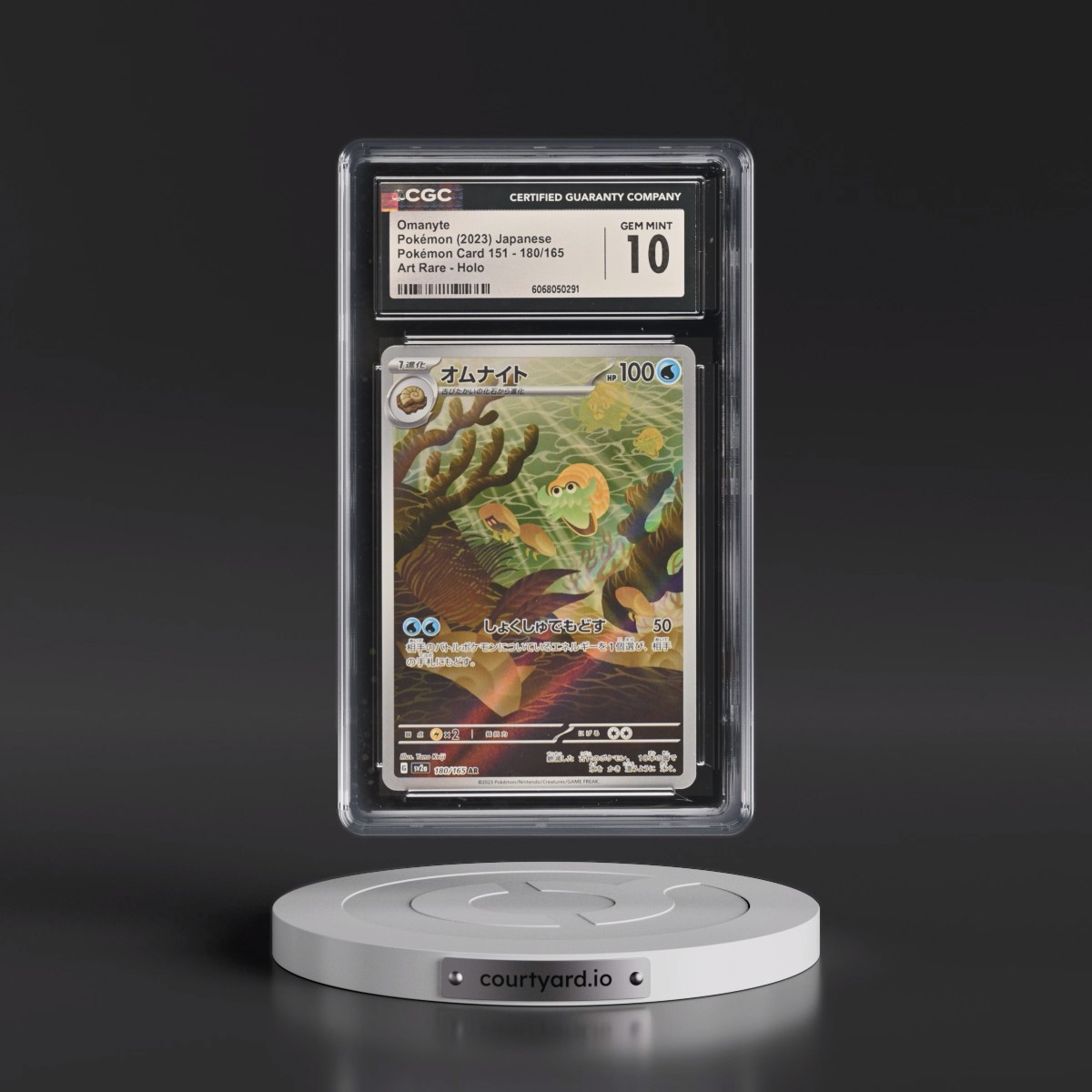 2023 Pokémon Card 151 #180/165 Omanyte - Art Rare Holo (CGC 10 GEM MINT)