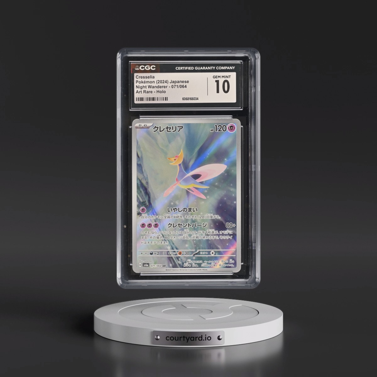 2024 Night Wanderer #071/064 Cresselia - Art Rare Holo (CGC 10 GEM MINT)