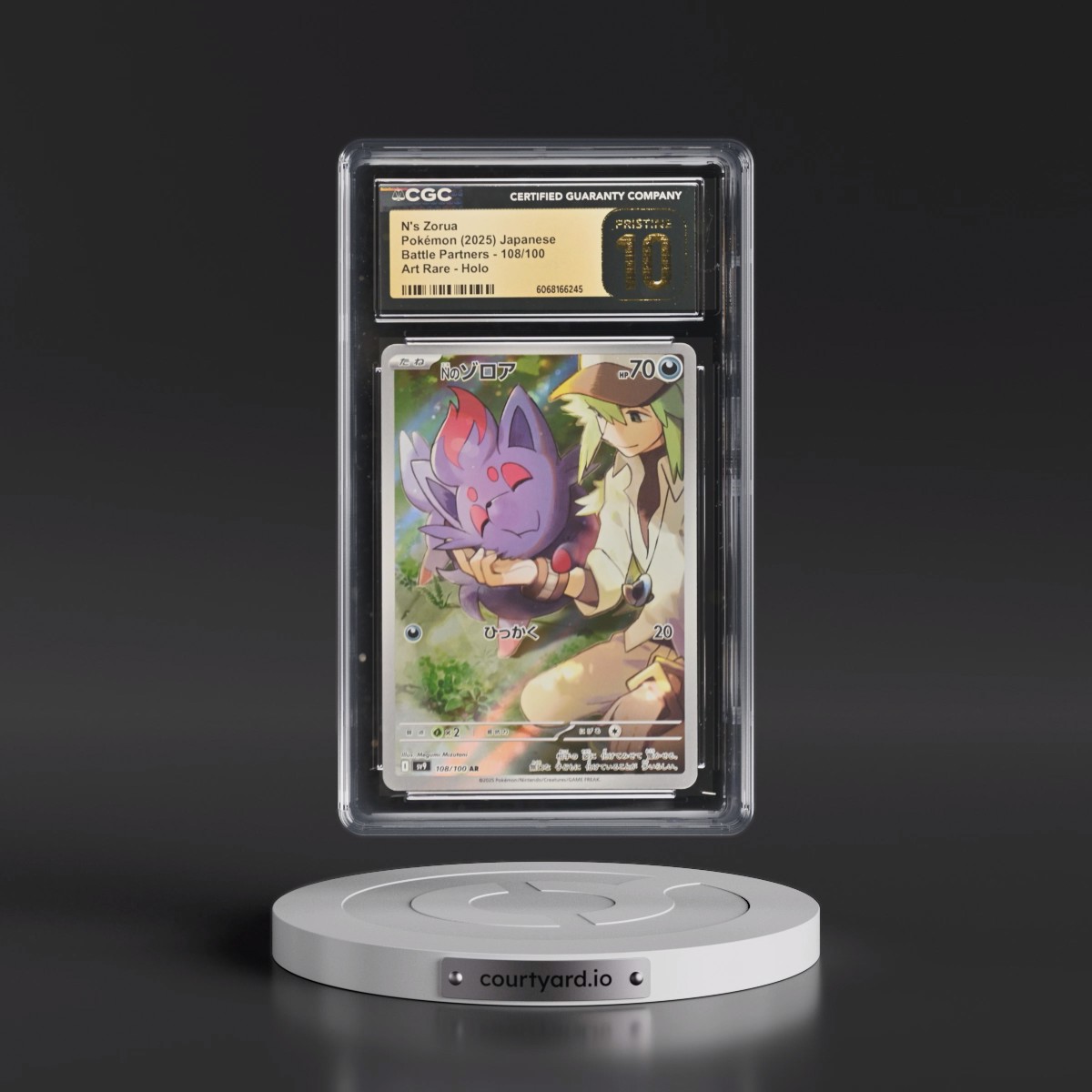 2025 Pokémon SV9-Battle Partners #108 N's Zorua - Art Rare (CGC 10 PRISTINE)