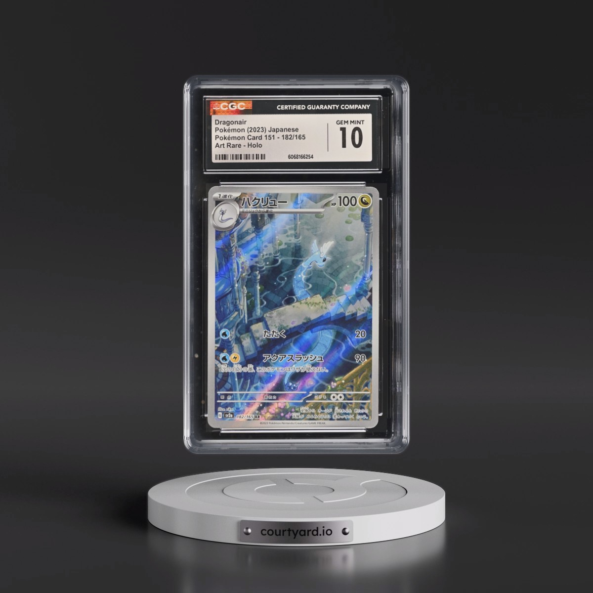 2023 Pokémon Card 151 #182/165 Dragonair - Art Rare Holo (CGC 10 GEM MINT)